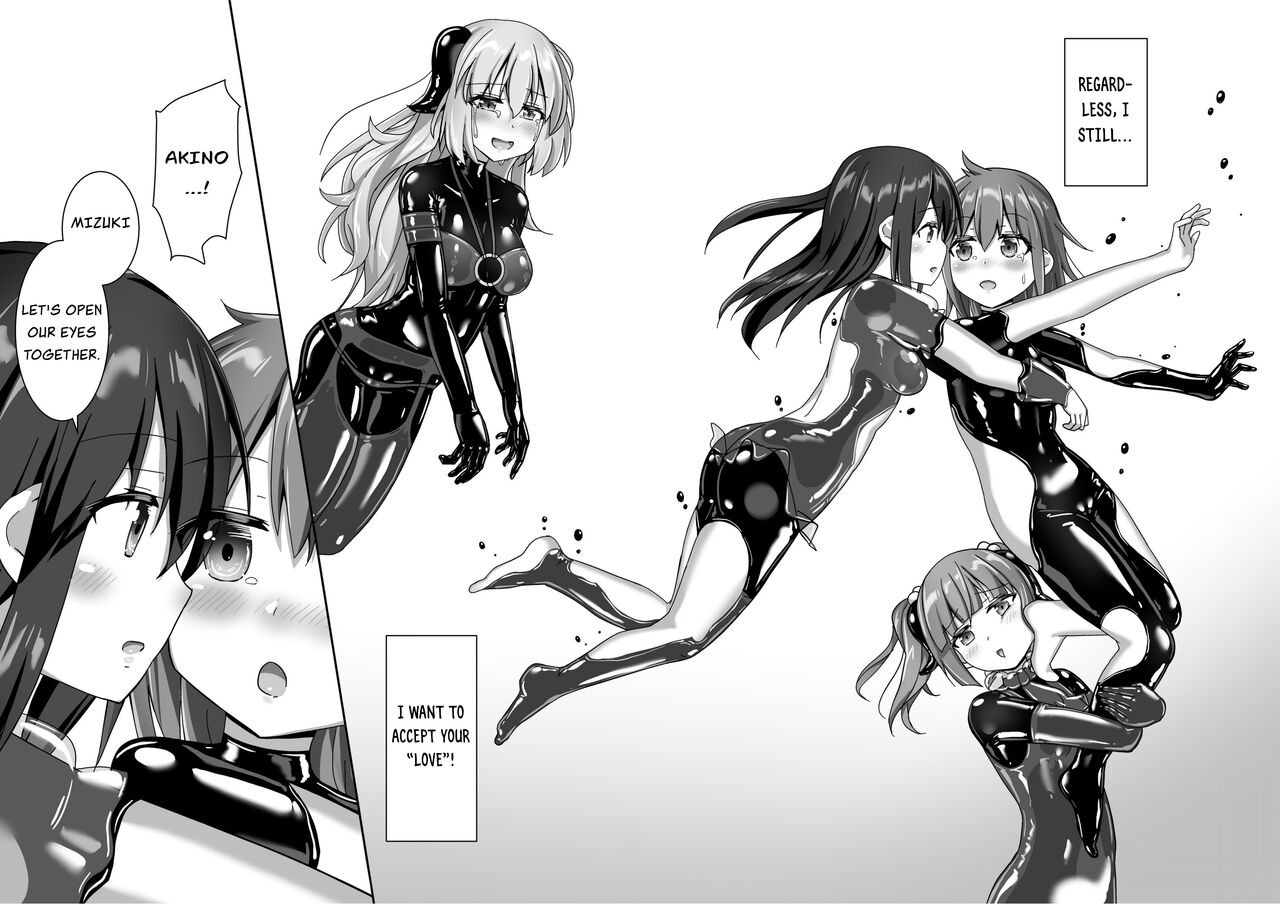Yumewatari no Mistress night 9 | Dream-Voyaging Mistresses night 9 - Page 48