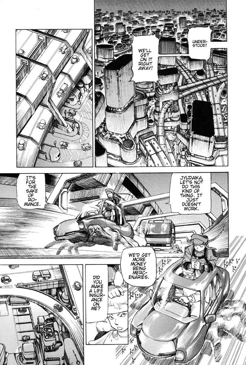 Choutennou Parataxis | Super-Conductive Brains Parataxis - Page 15