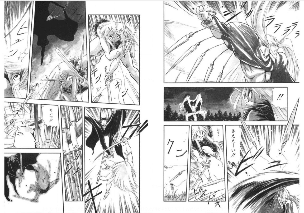 Kodama Senshiden - Page 46