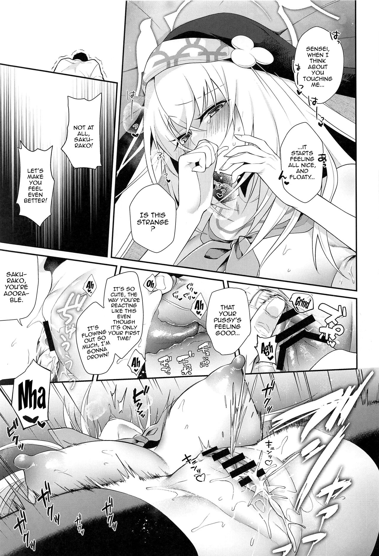 (C103) [Argon (Kuzuya)] Wappi~ Sakurako-sama wa Chorosugiru | Wappi~ Sakurako-sama Is Too Easy (Blue Archive) [English] {Doujins.com} - Page 12