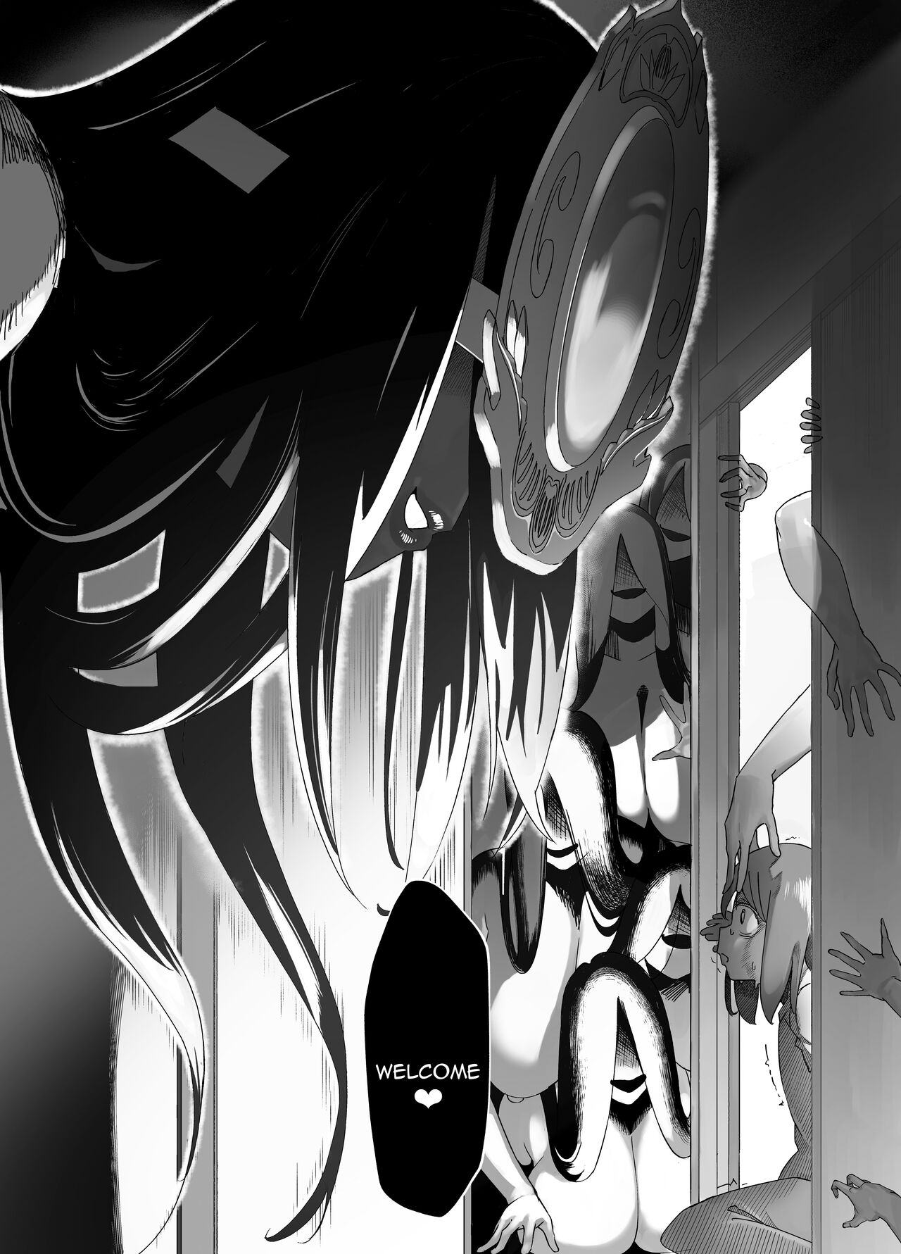Bojin Sakusei | Mother God's Semen Extraction - Page 25