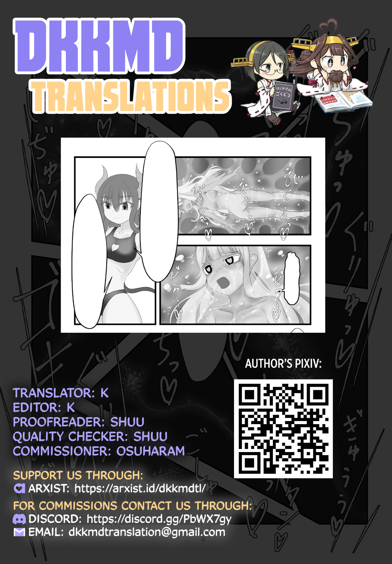 Zutto Shiborarete - Page 11