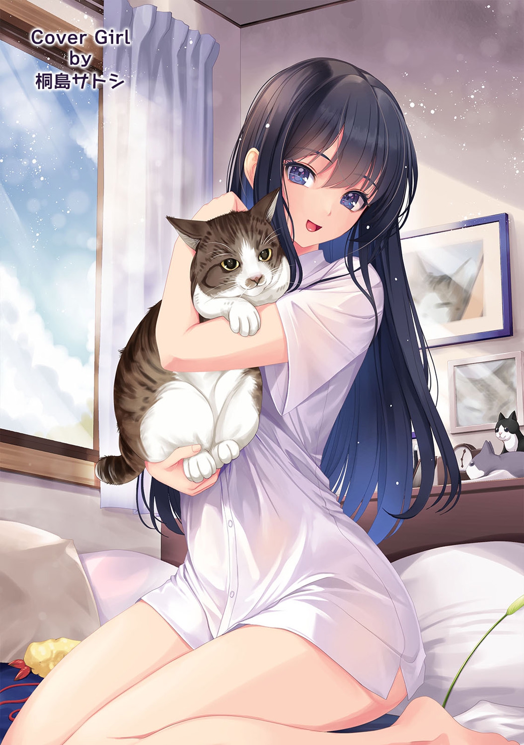 COMIC Ananga Ranga Vol. 107 - Page 3