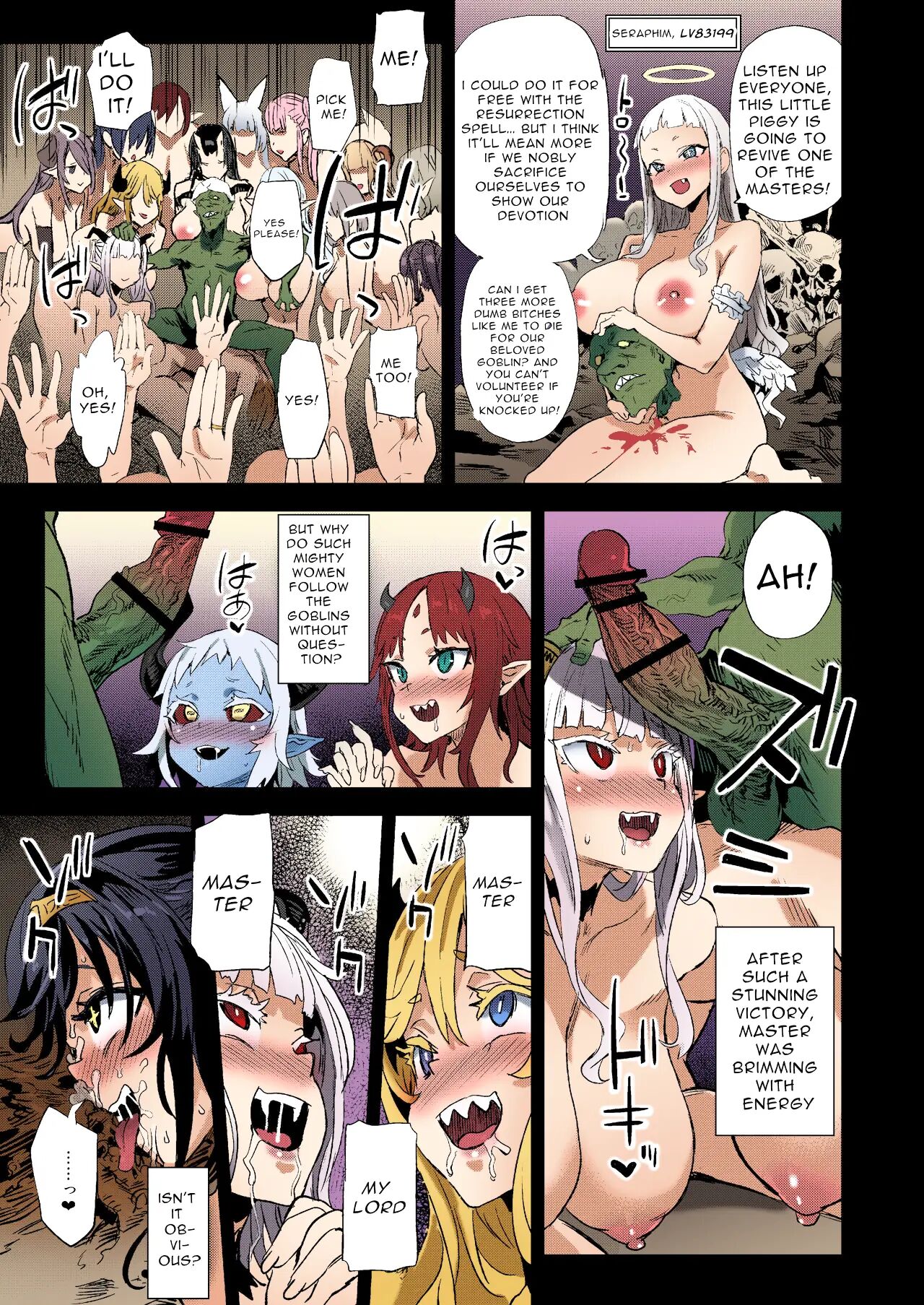 Succubus Joou vs Zako Goblin - Page 47