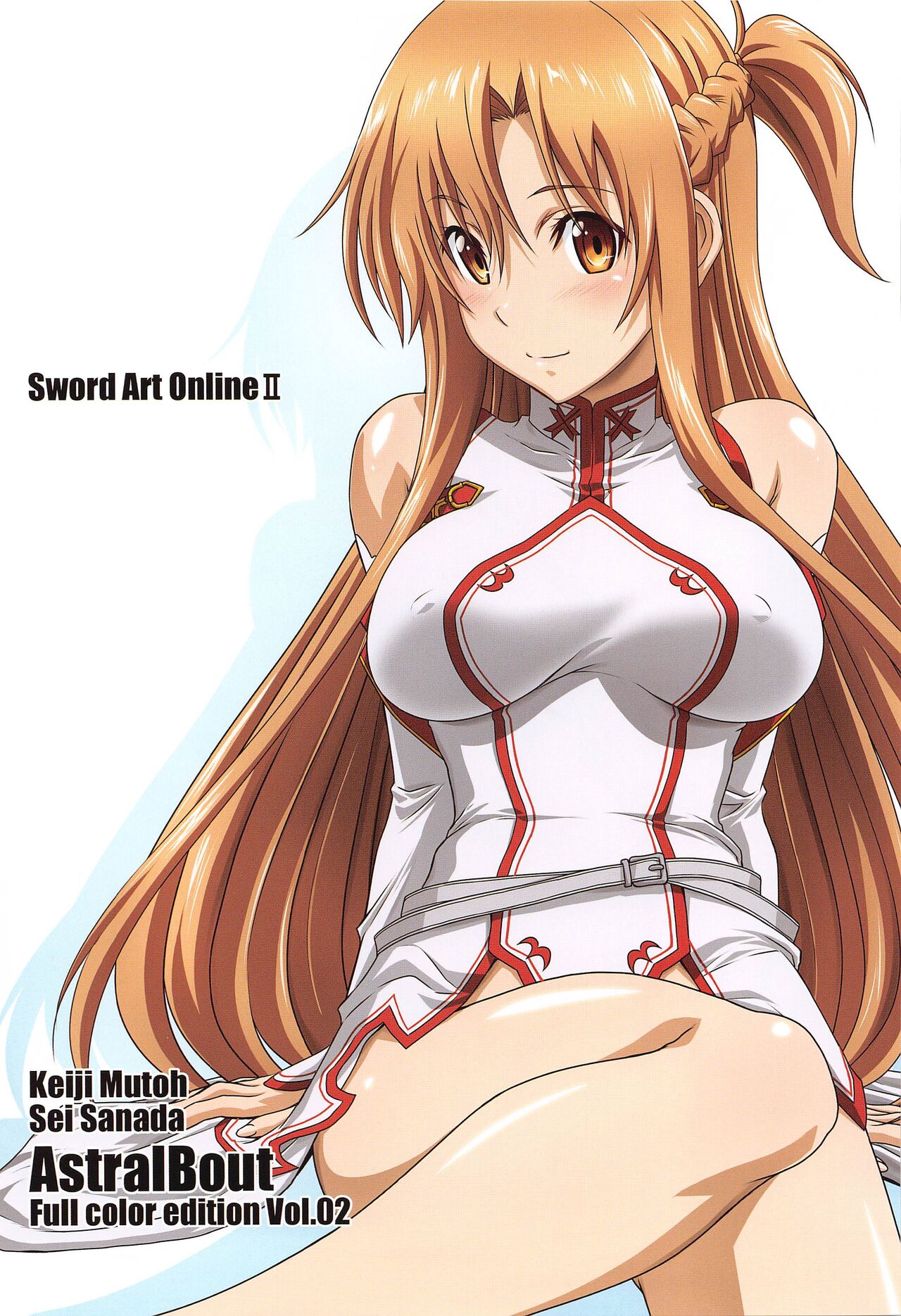 Astral Bout Full Color edition Vol. 01+02 - Page 24