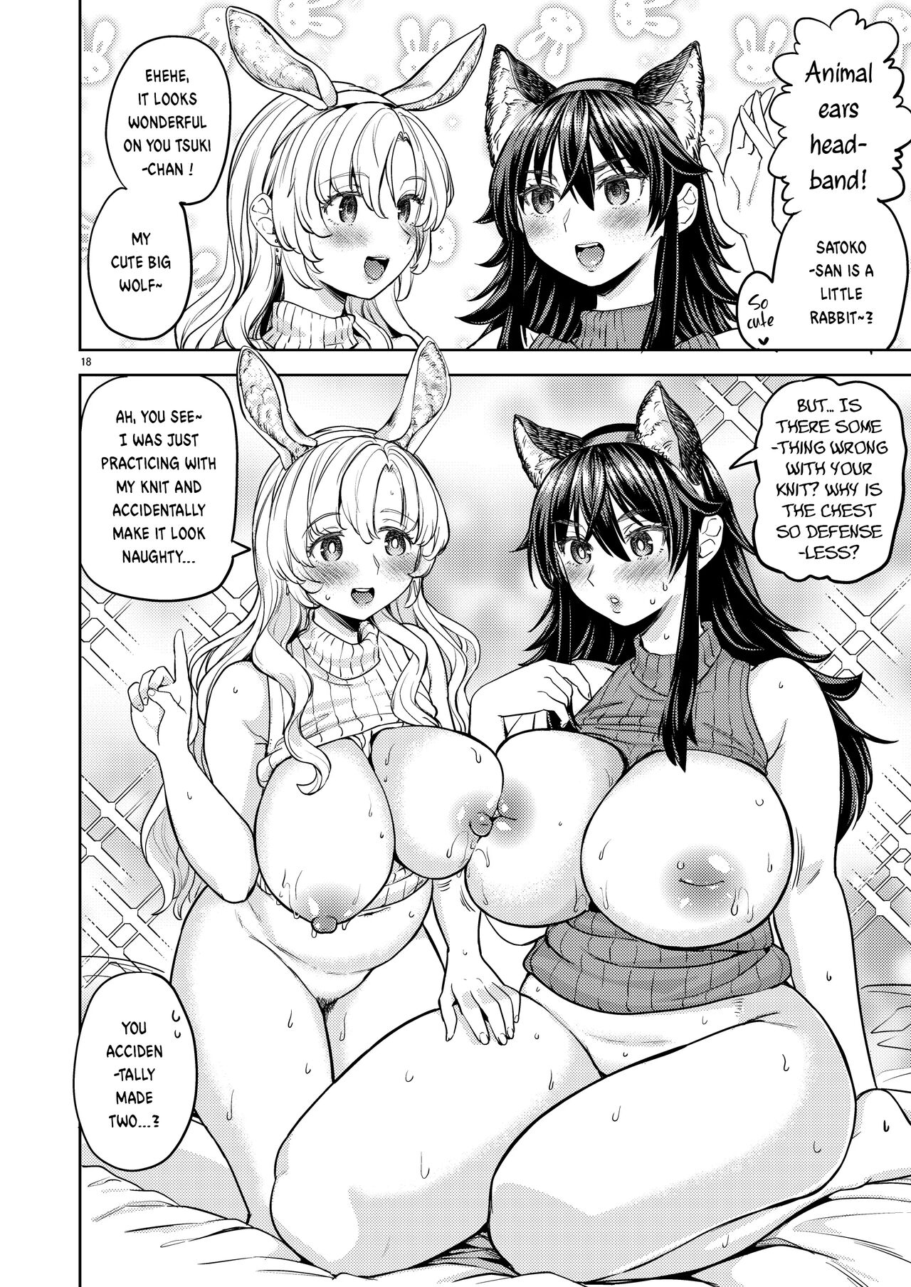 Wolf and Rabbit | Ookami to Usagi - Page 20