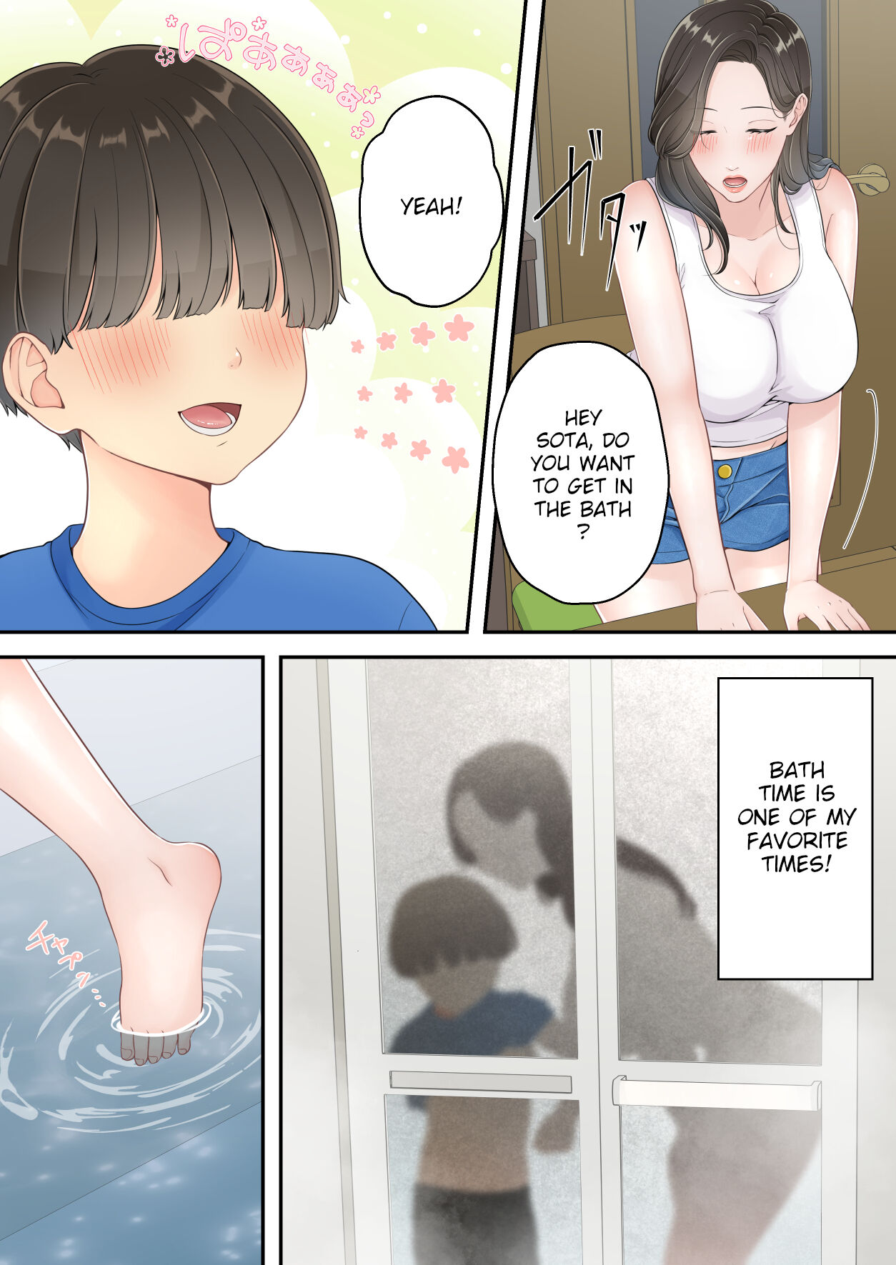 Deisui Chijo Mama | My Mom Gets Drunk and Molests Me - Page 8