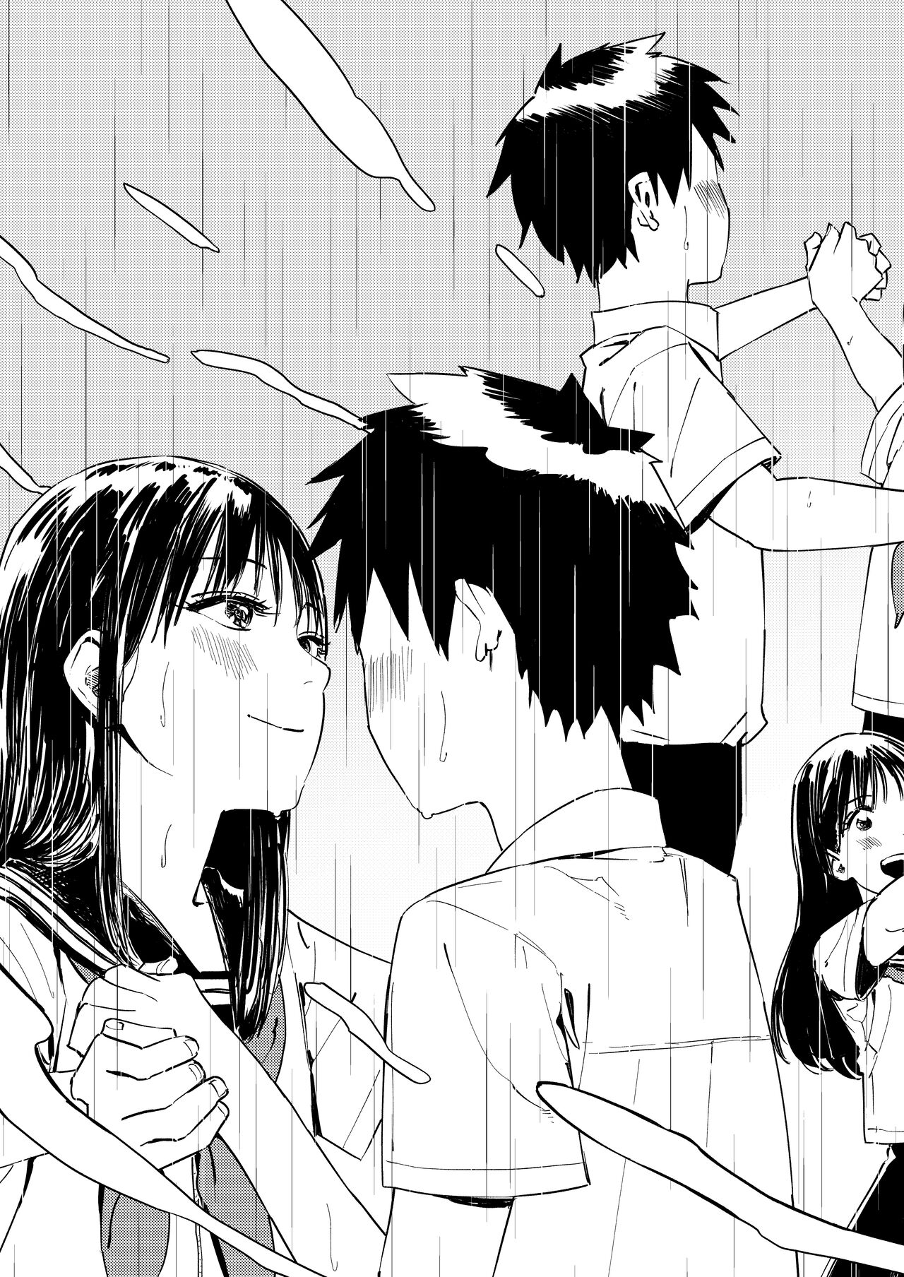 Isshou Wasurerarenai Sex - Page 21