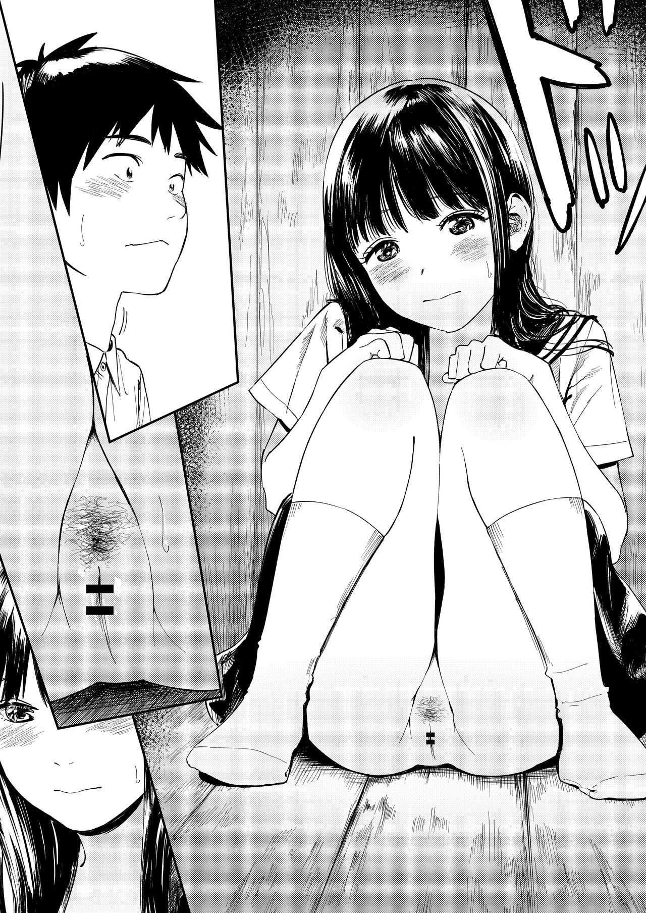 Isshou Wasurerarenai Sex - Page 29