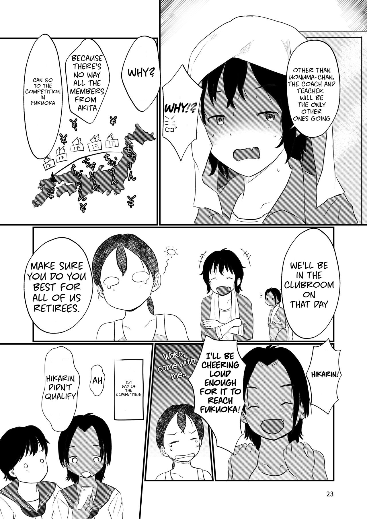 Waako wa Kyou mo Kashimashii - Page 22