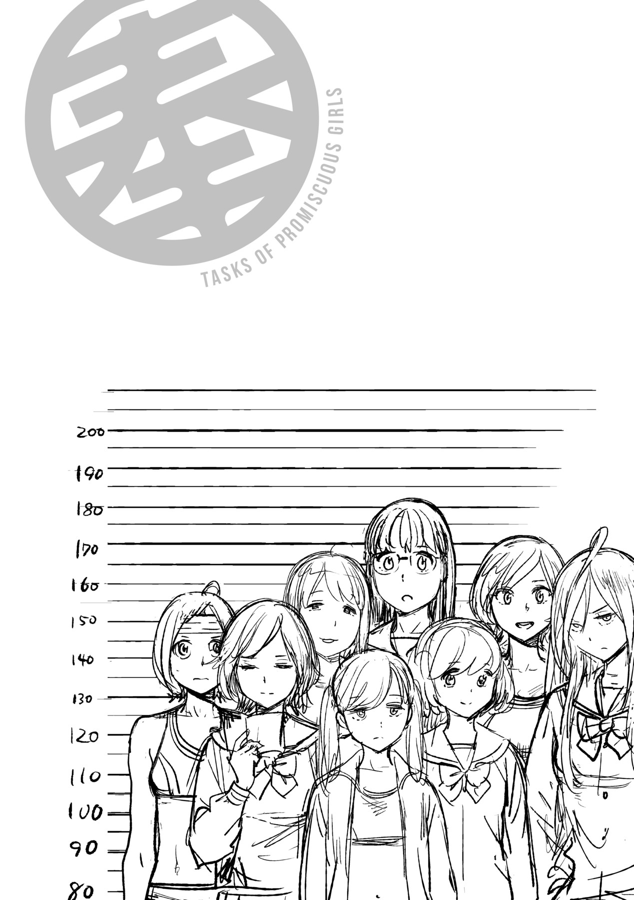 Houshi-iin No Oshigoto - Page 39