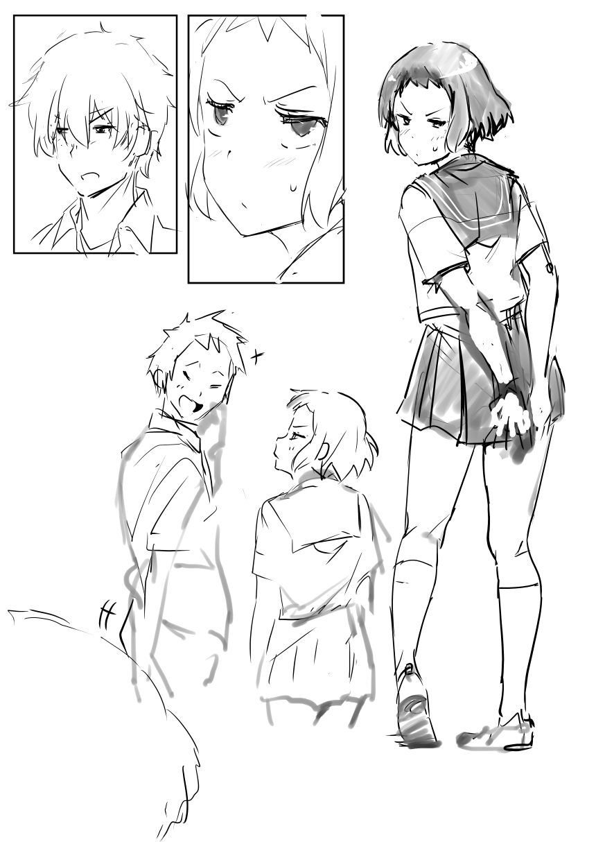 0.0 - Page 17