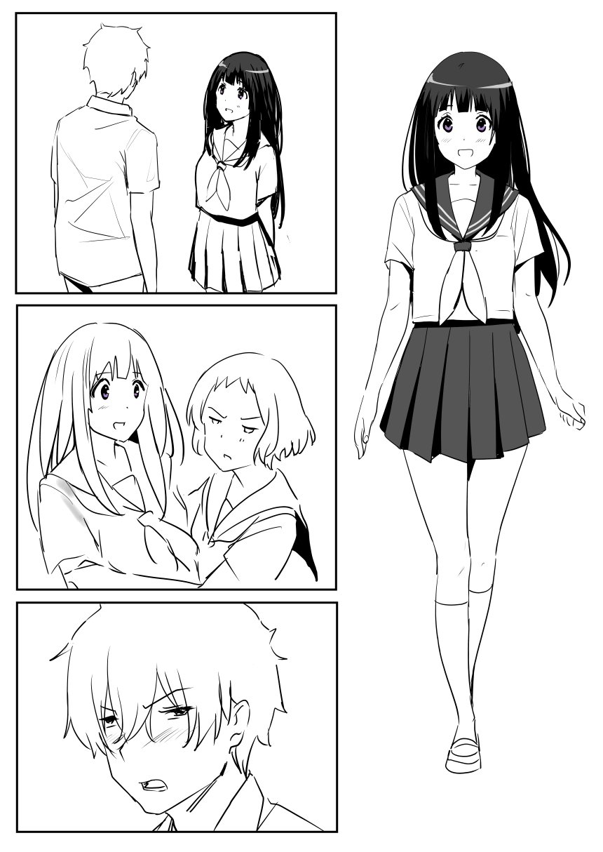 0.0 - Page 19