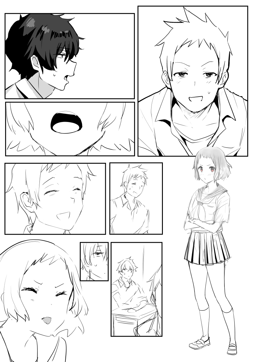0.0 - Page 7