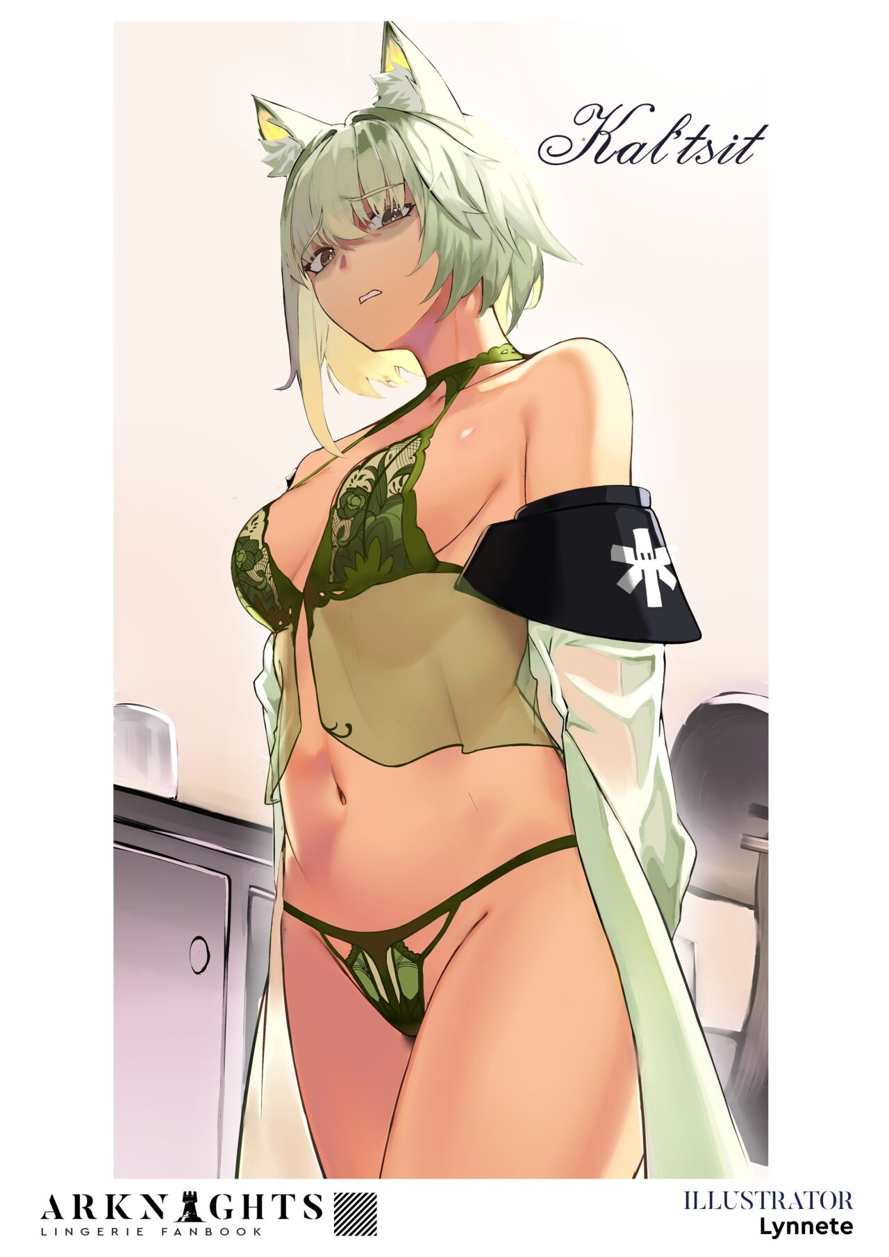 Arknights Lingerie Collaboration Fanbook - Page 29