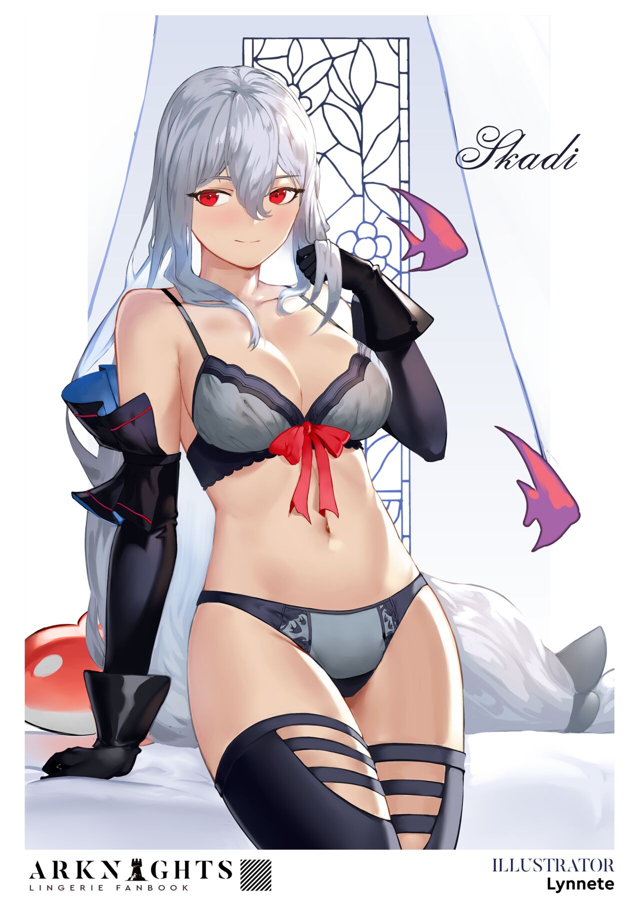 Arknights Lingerie Collaboration Fanbook - Page 30