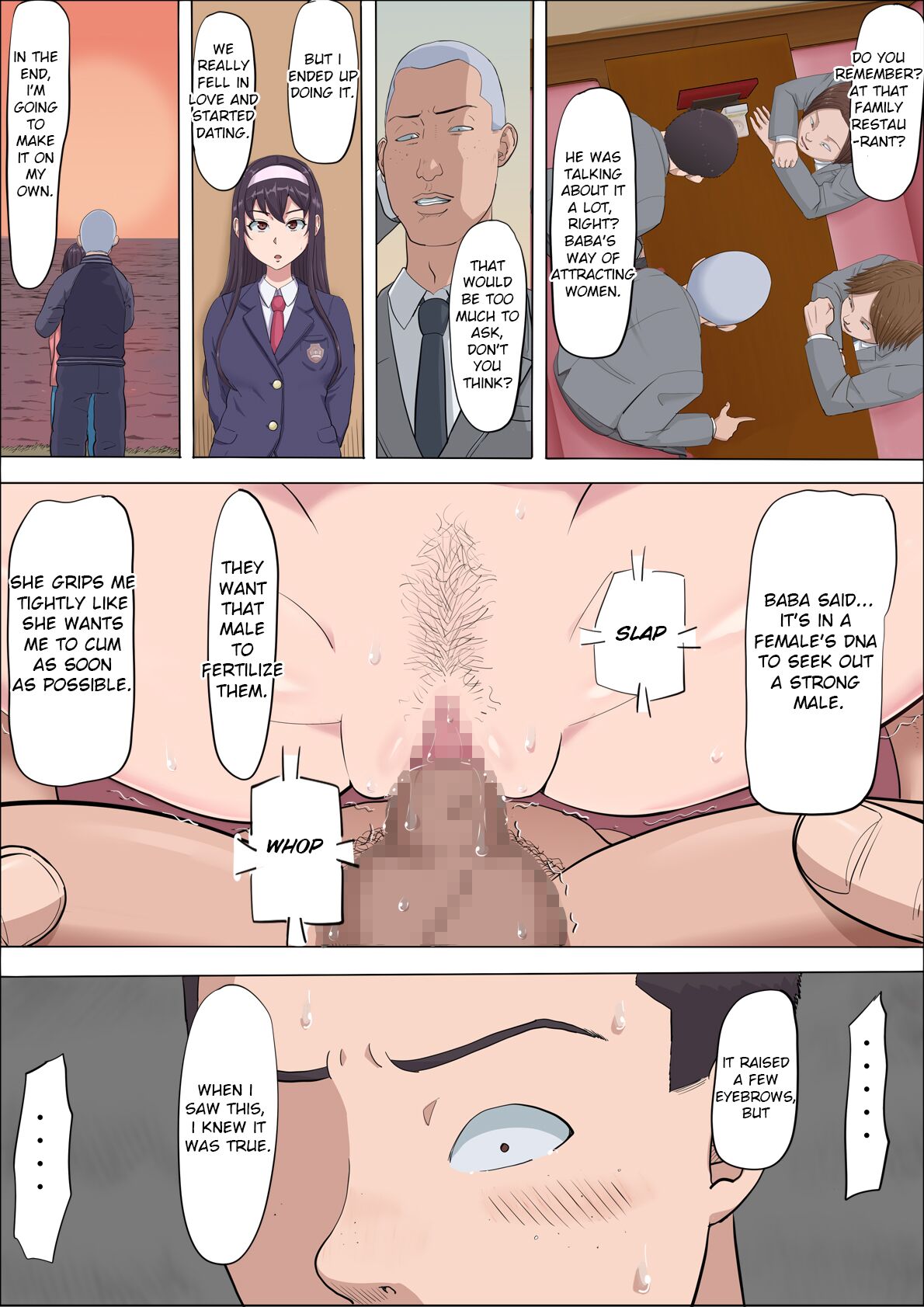 Aya-Nee ~Ubawareta Osananajimi~ 4 - Page 47
