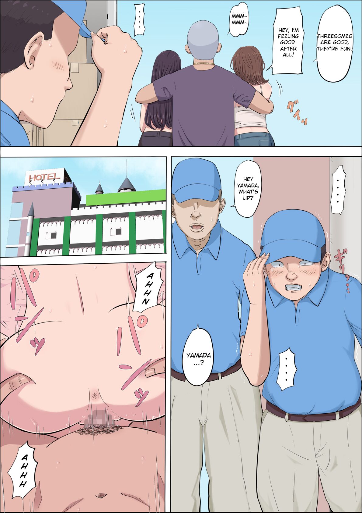 Aya-Nee ~Ubawareta Osananajimi~ 4 - Page 54