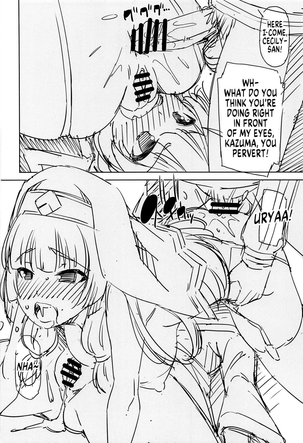 Kono Iyarashii Bishoujo ni Itazura o! | Lewd Pranks on These Obscene Girls - Page 13