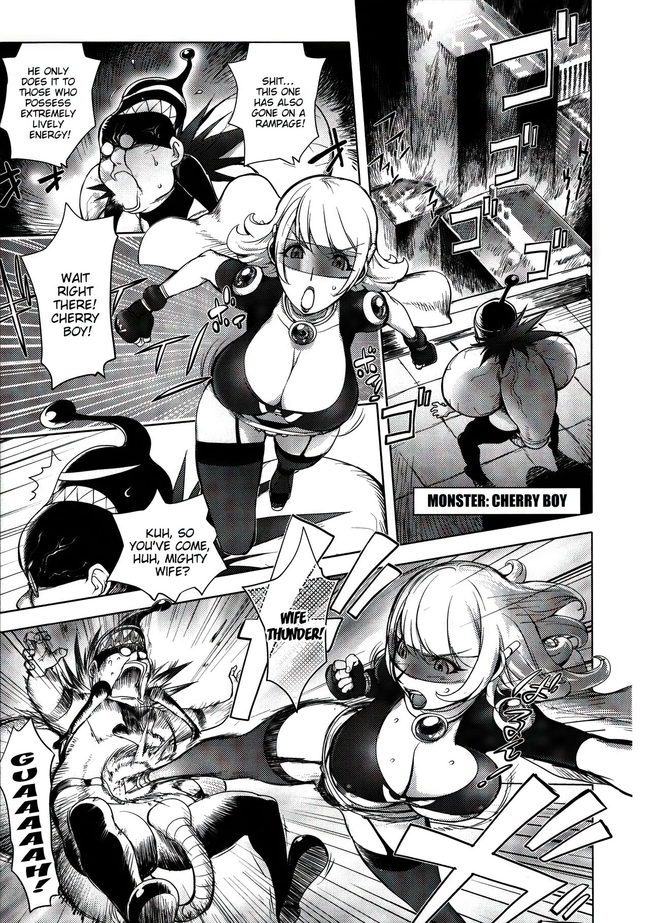 Aisai Senshi Mighty Wife 1-15 - Page 11