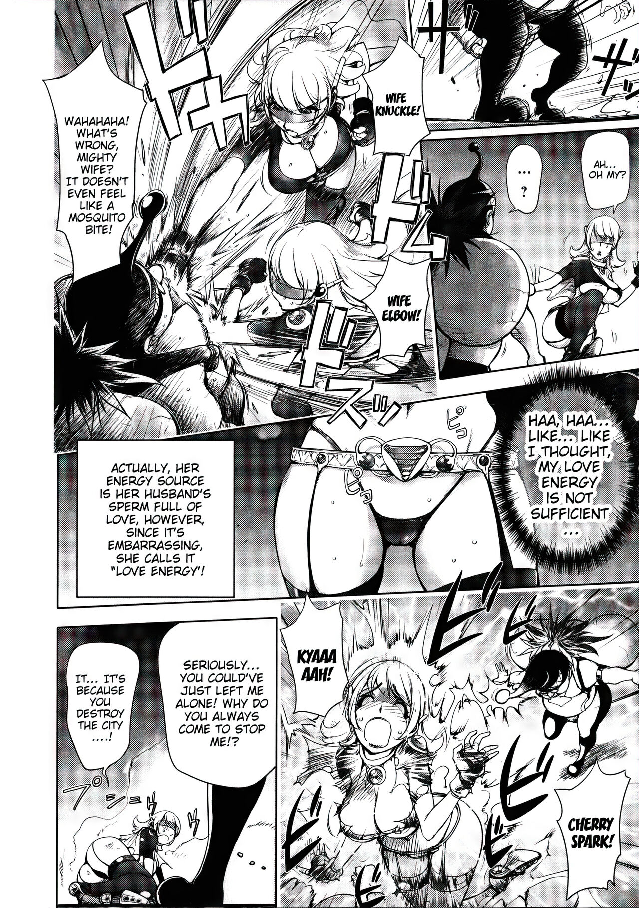 Aisai Senshi Mighty Wife 1-15 - Page 12