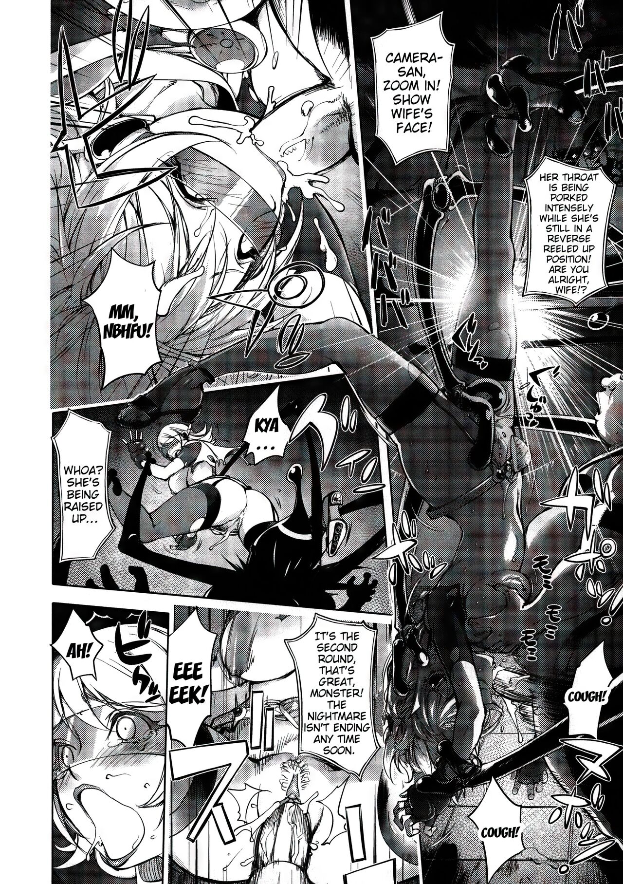 Aisai Senshi Mighty Wife 1-15 - Page 22