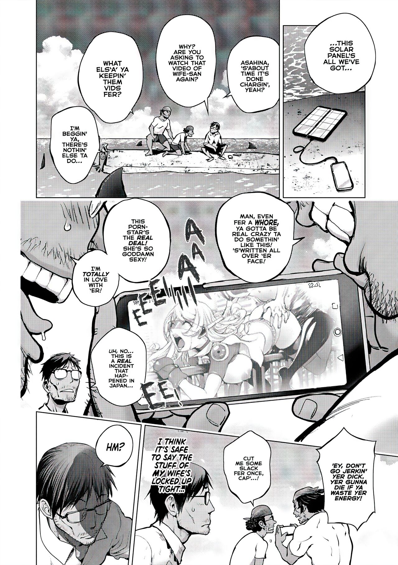 Aisai Senshi Mighty Wife 1-15 - Page 276