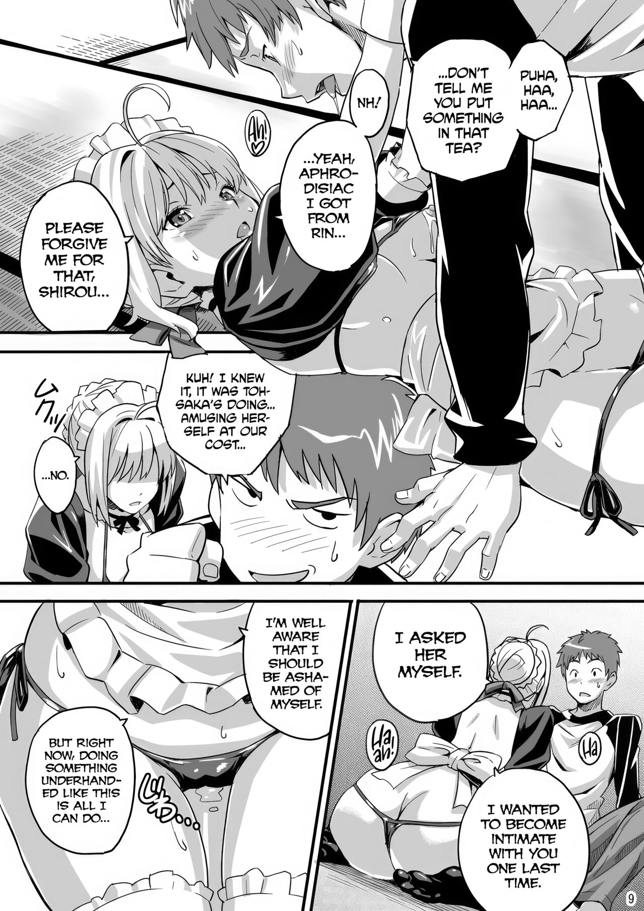 Outama King of Soul - Page 8