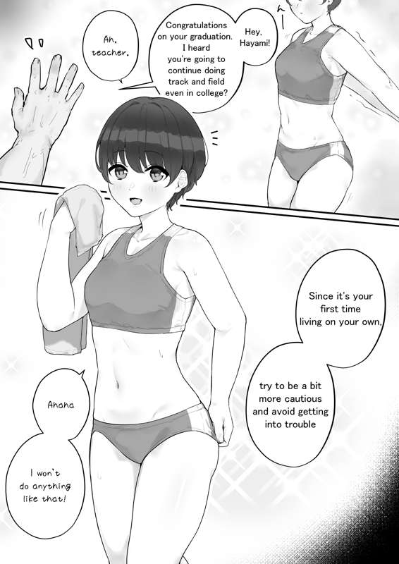 Athletics Circle Girl - Page 1