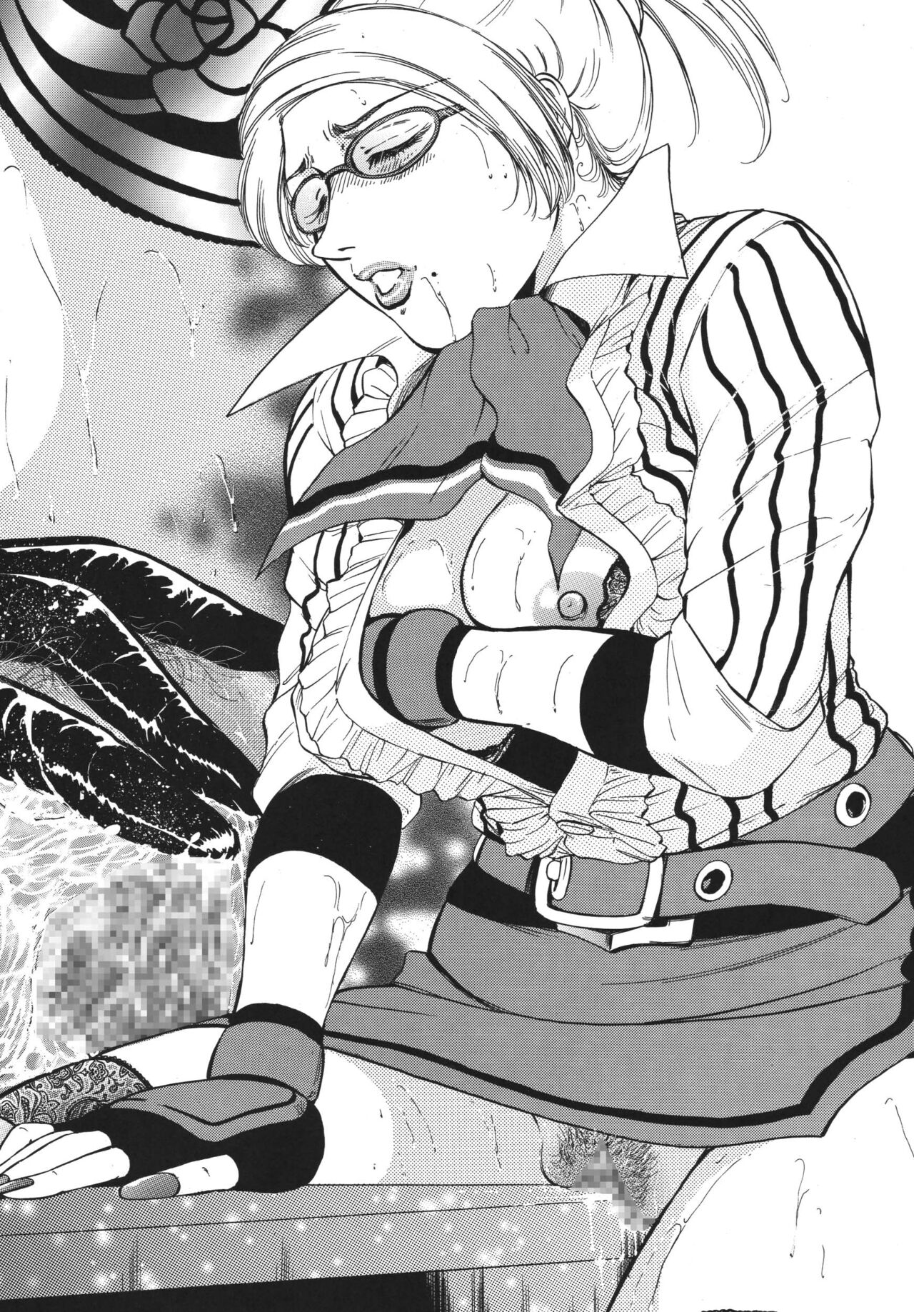 Rumble Bumps - Page 6