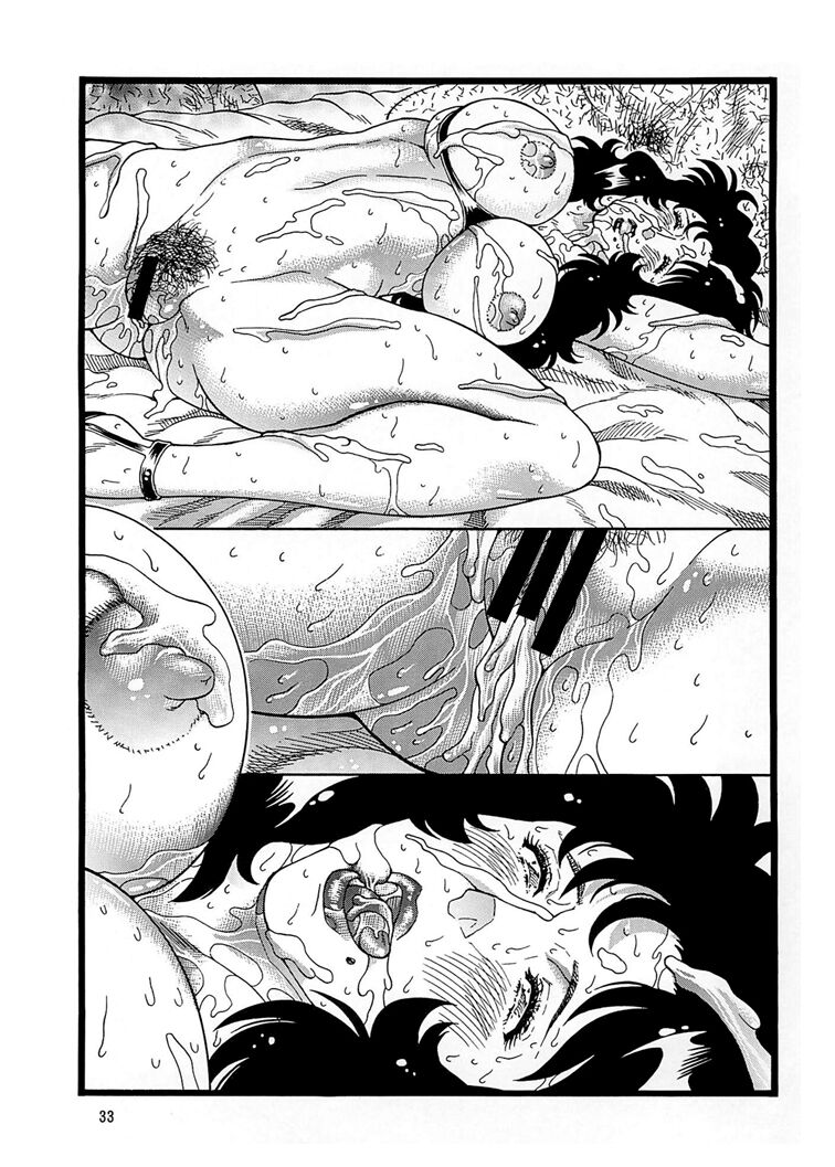 CAT'S HUNTER 3 - Page 33