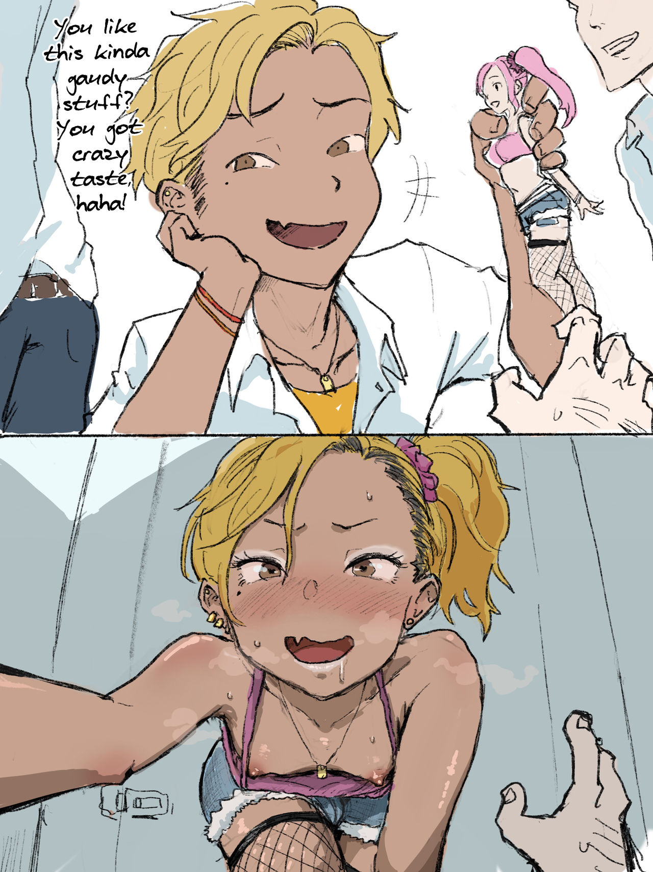 Otaku-kun saa... - Page 1