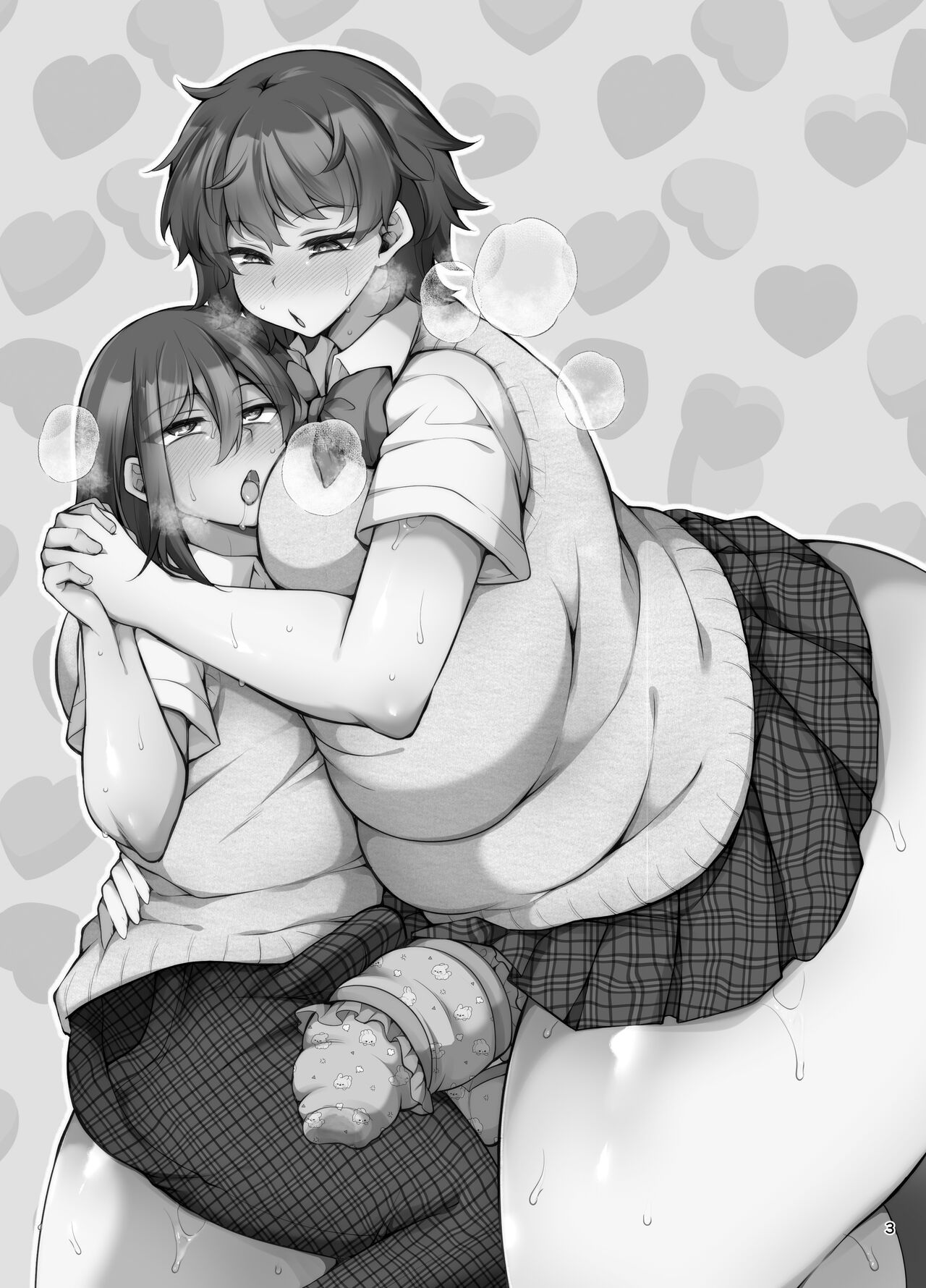 『おとこのこになりたいな』×３回～ふたなり幼馴染の逆ア〇ルプロポーズ～ - Page 2