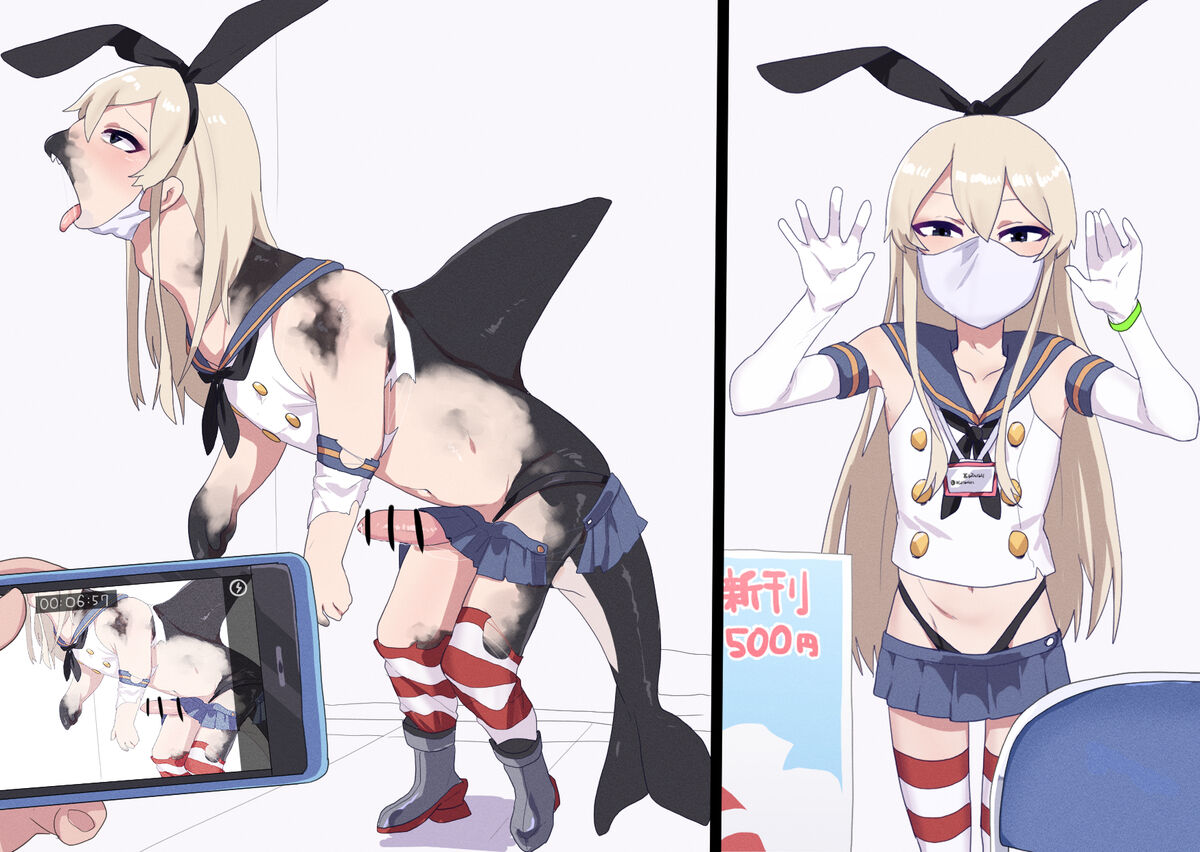Transformation Art from Pixiv - Page 22