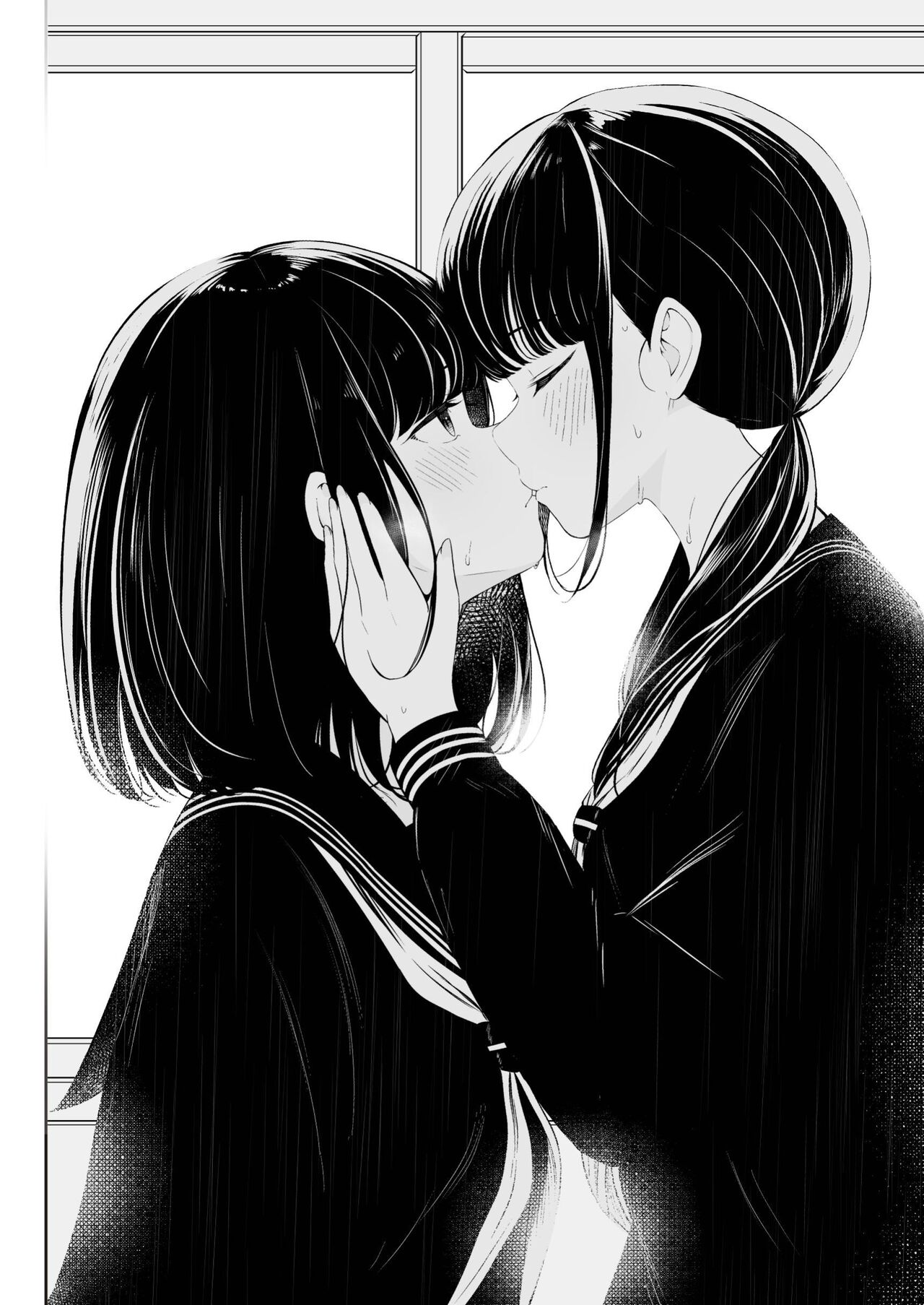 "Senpai" and "me" - Page 17