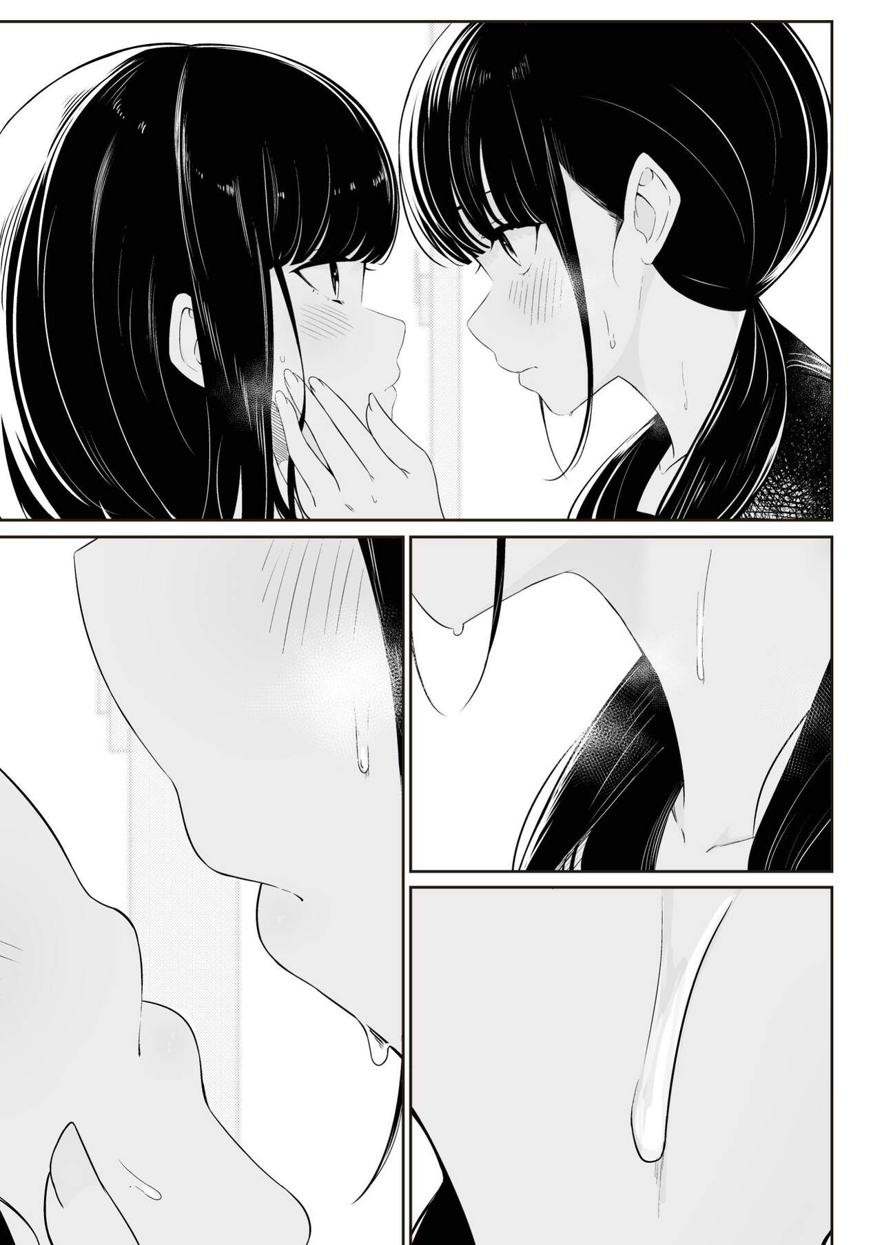 "Senpai" and "me" - Page 51
