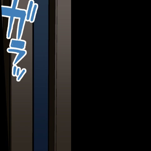 [Toyo] Asoko Araiya no Oshigoto ~Kataomoichuu no Aitsu to Onnayu de~ | Traditional Job of Washing Girl's Body CH.222-223 - Page 10