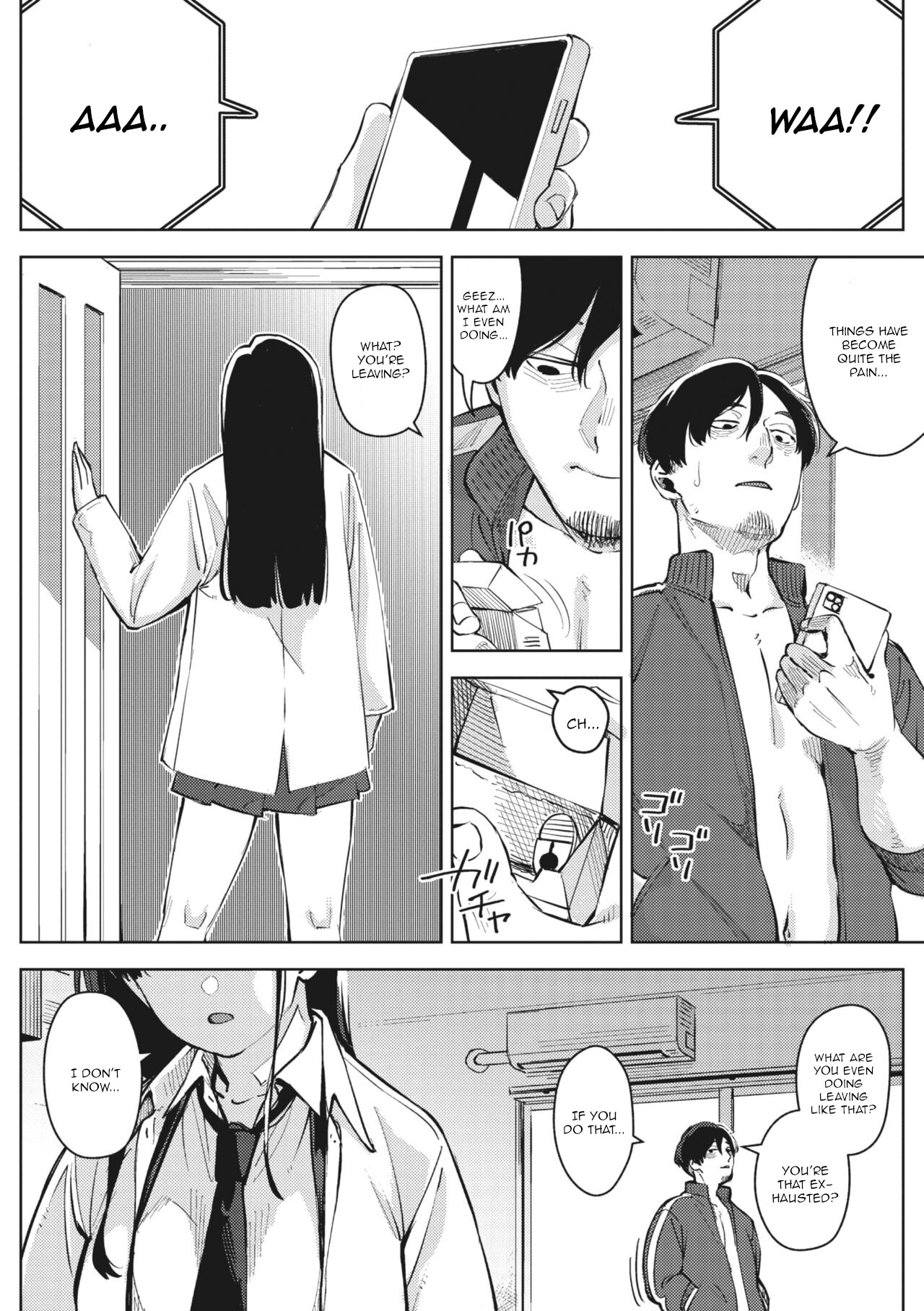Chiru to Furu Kouhen - Page 34