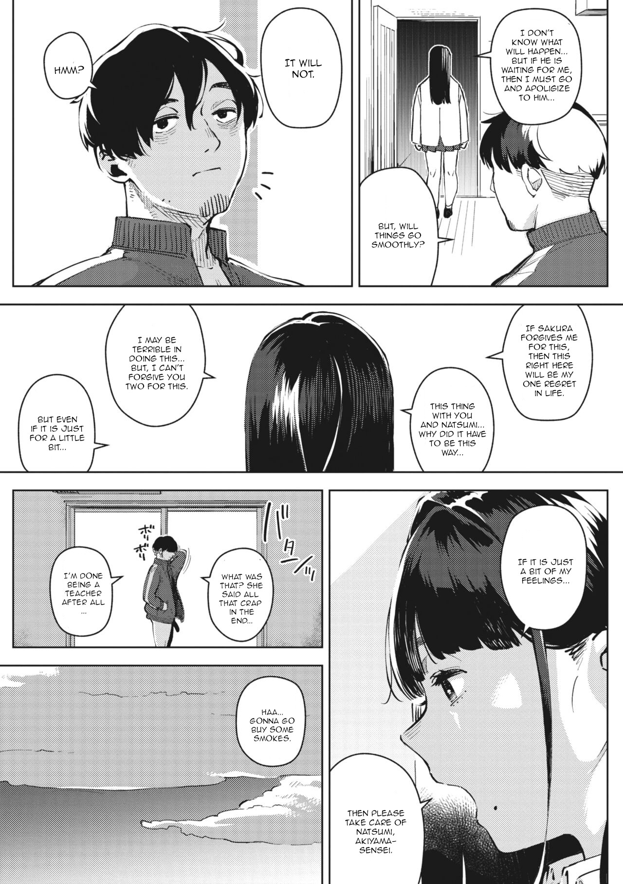 Chiru to Furu Kouhen - Page 35