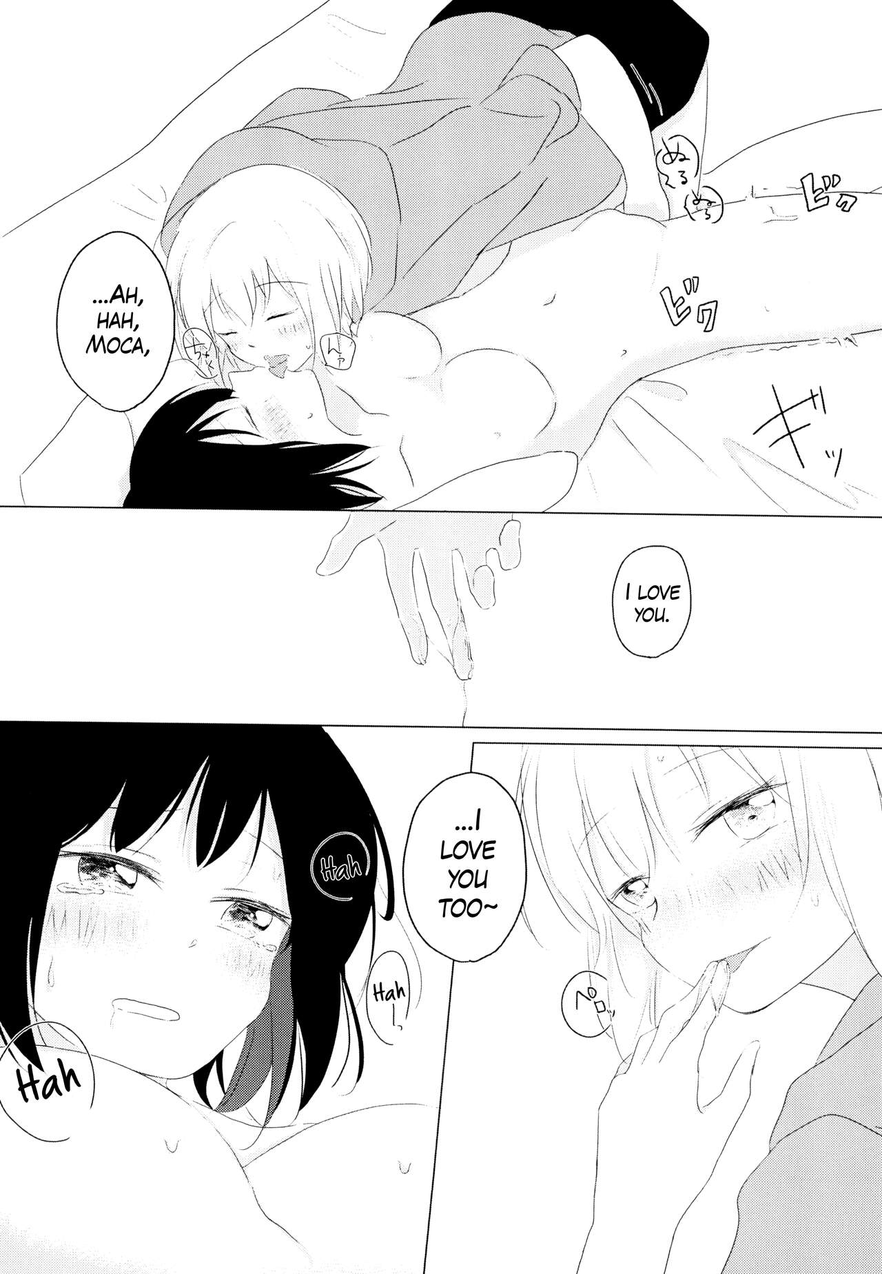 Kokoro Reversi - Page 13