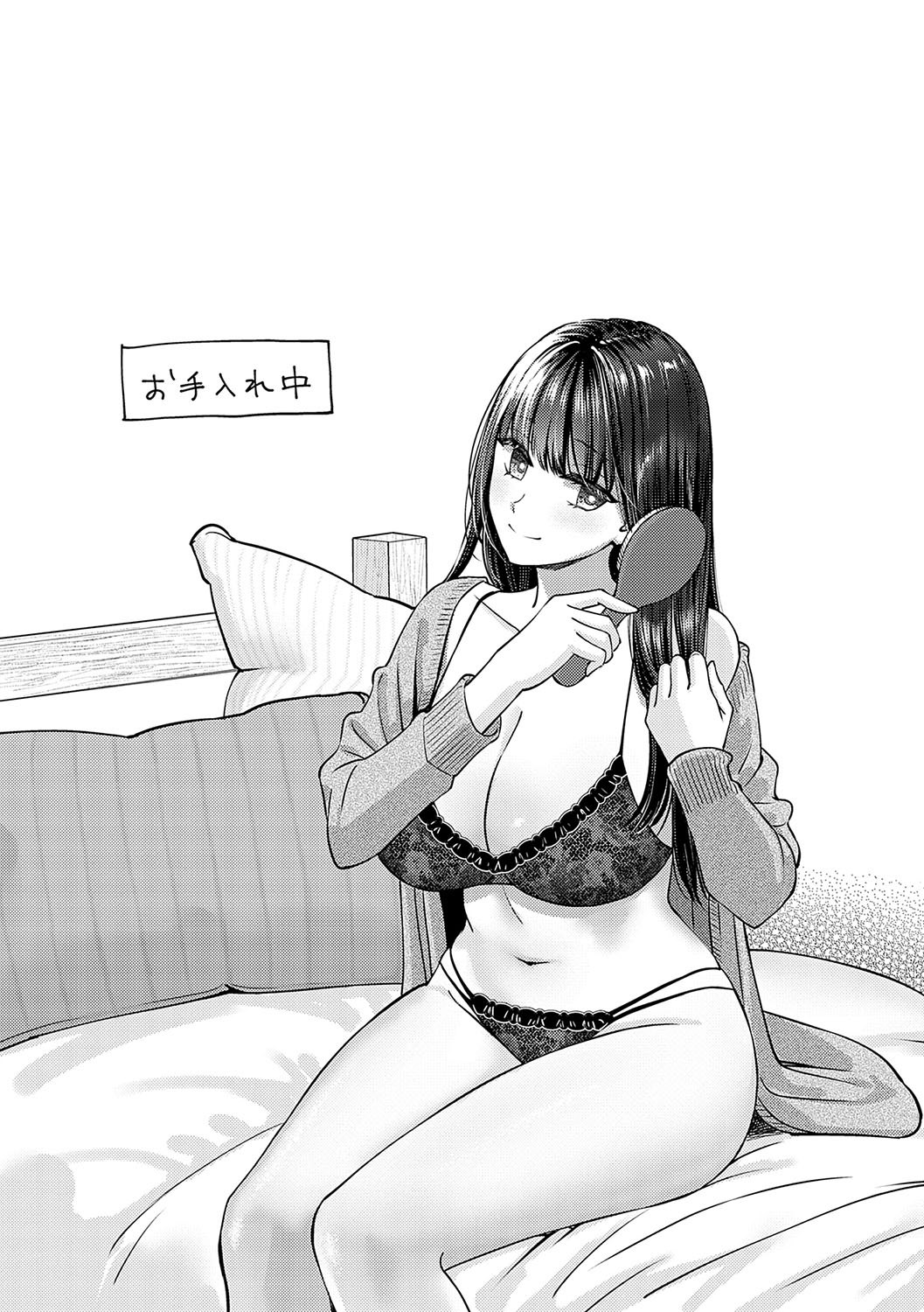 Toshiue Gentei - Page 38