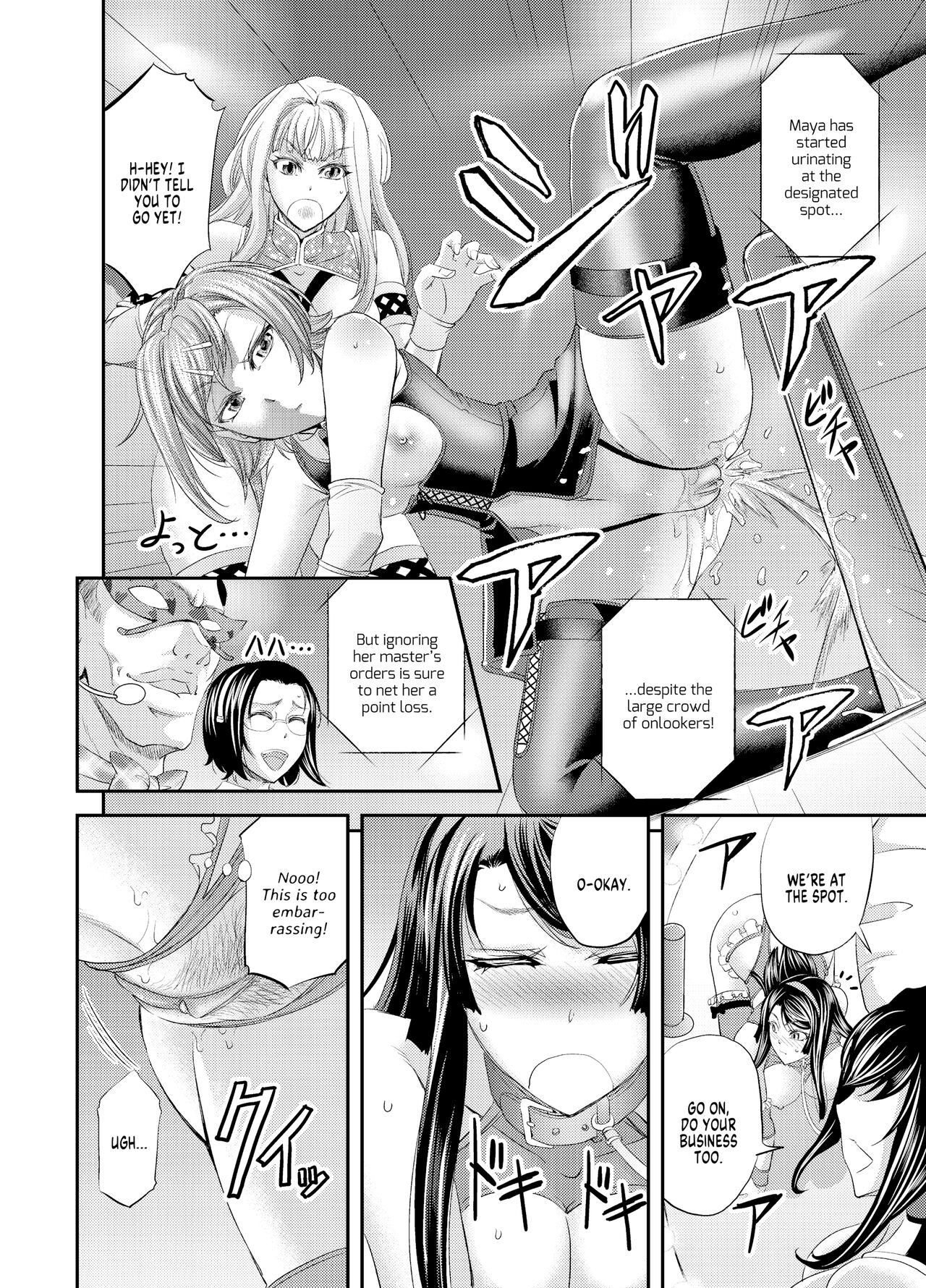 Lesbian Queen Battlers - Page 11