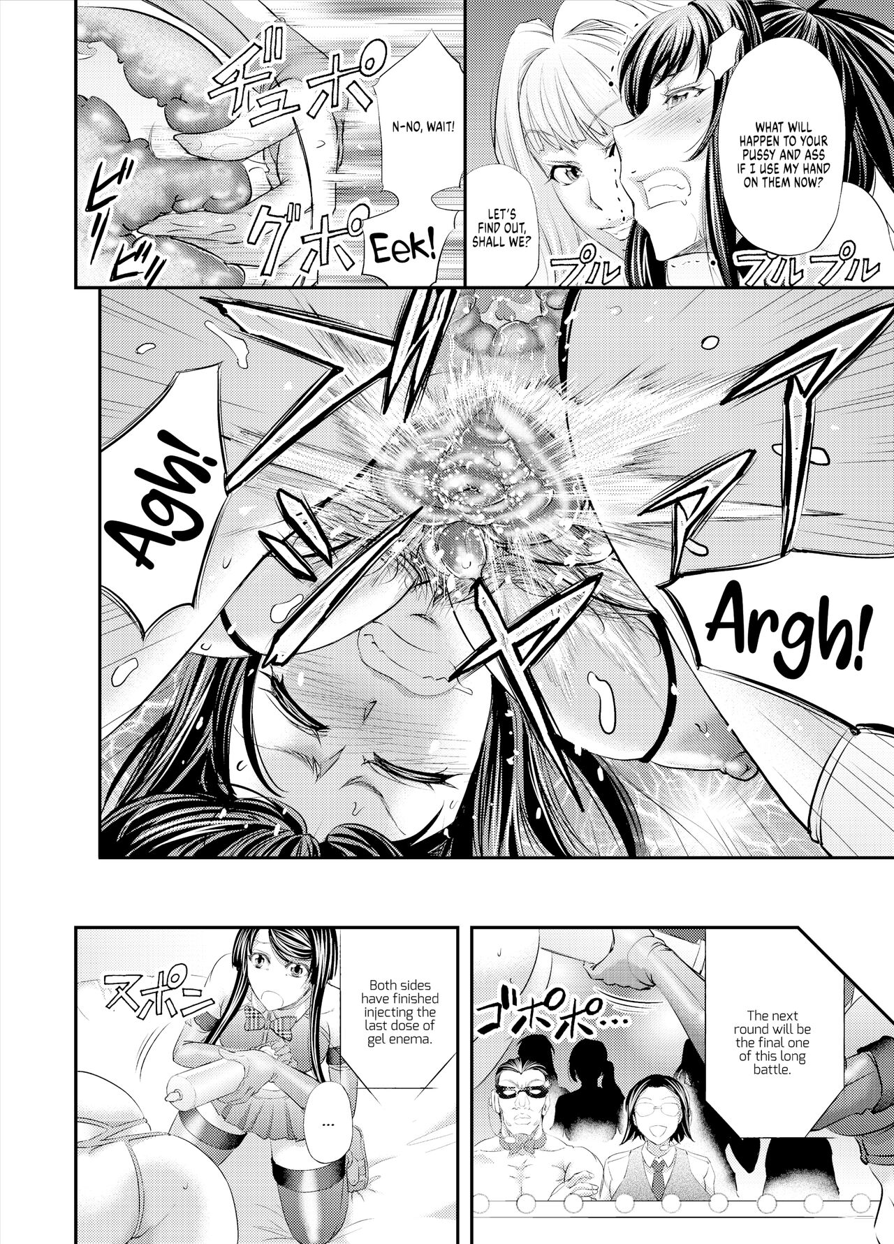 Lesbian Queen Battlers - Page 25