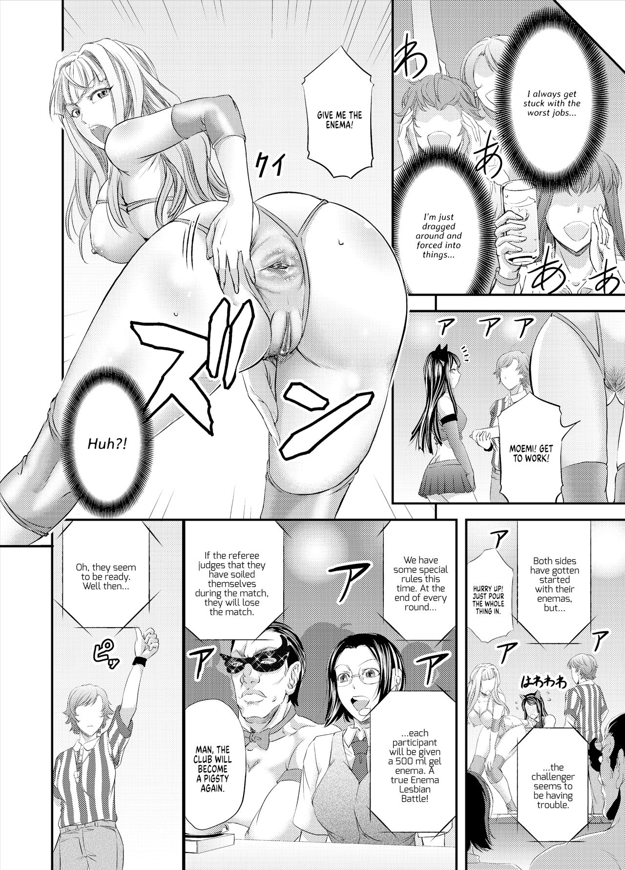 Lesbian Queen Battlers - Page 9