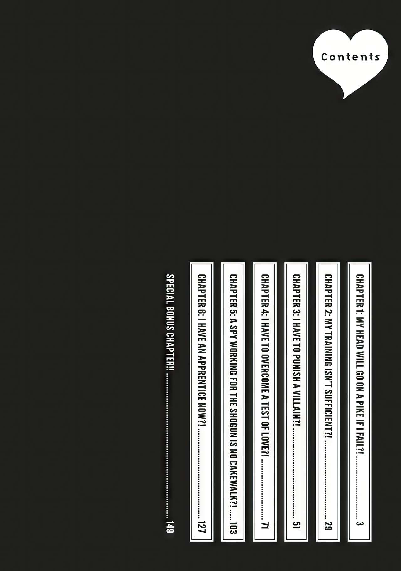 Arakusa Ninpouchou | Ero Ninja Scrolls Ch.1-30 - Page 2