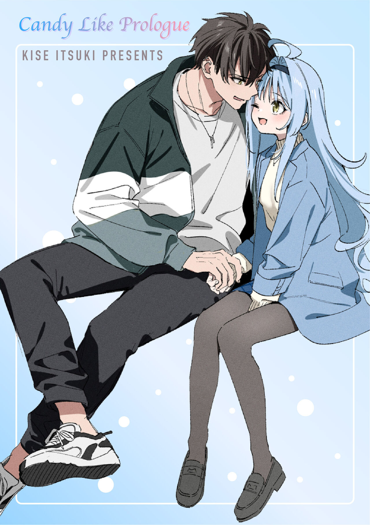 Ameiro Prologue - Candy Like Prologue | 糖色序曲 - Page 203