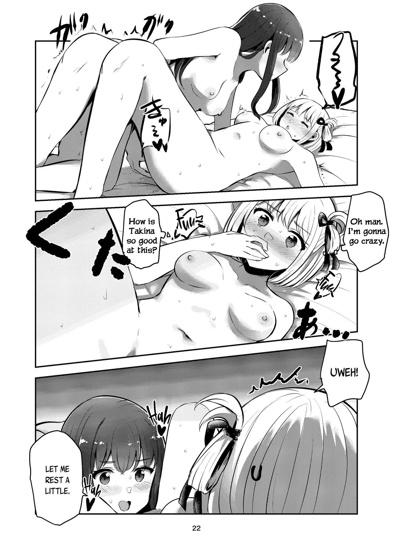 fall in love, lycoris - Page 22