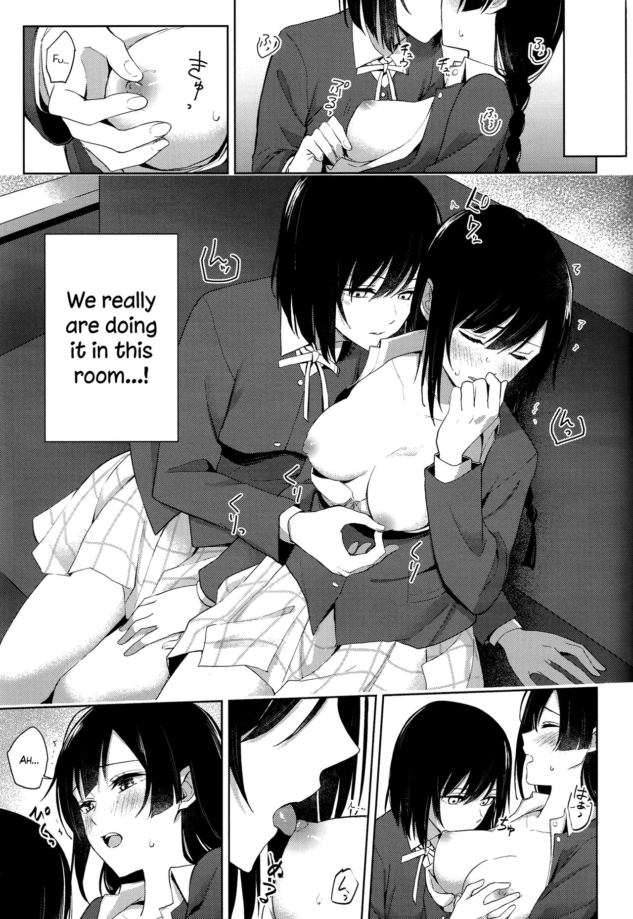 ShioSetsu ga Seitokaishitsu de Ecchi na Koto Suru Hon - Page 14