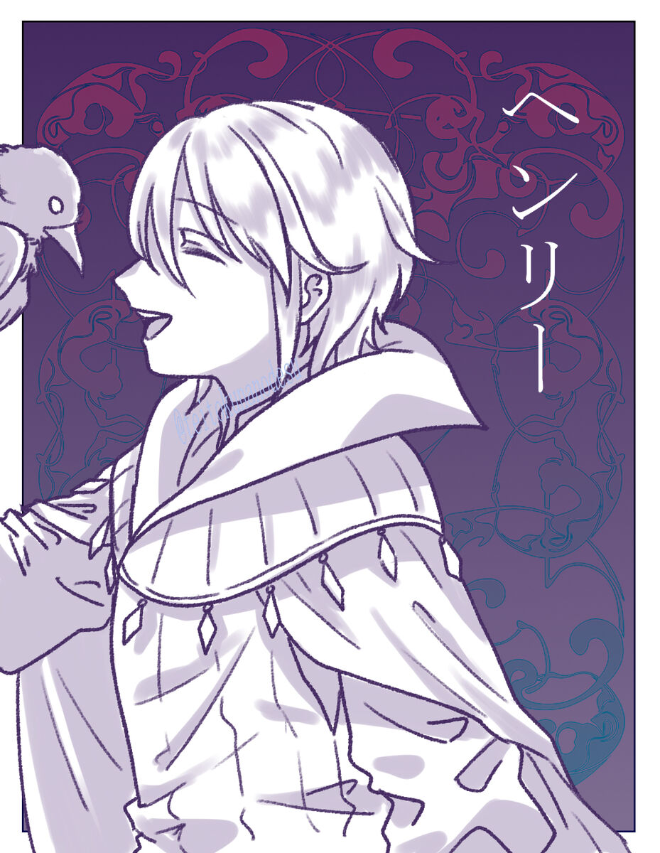 2023 Kaki osame[fire emblem engage ) - Page 34