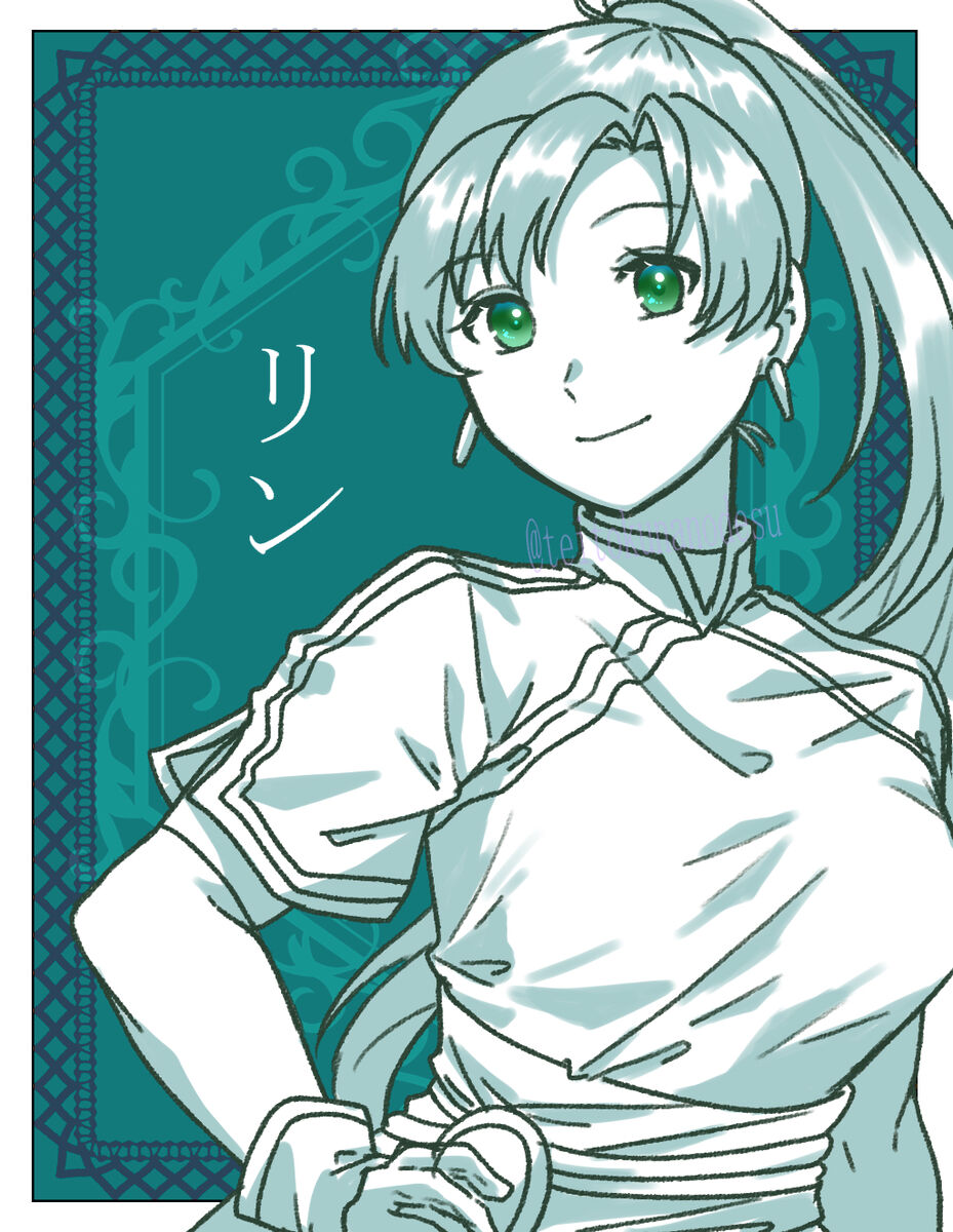 2023 Kaki osame[fire emblem engage ) - Page 43